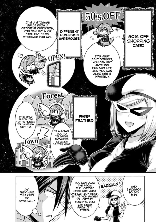 Kujibiki Tokushou Musou Harem-ken Chapter 3.1 - Page 5