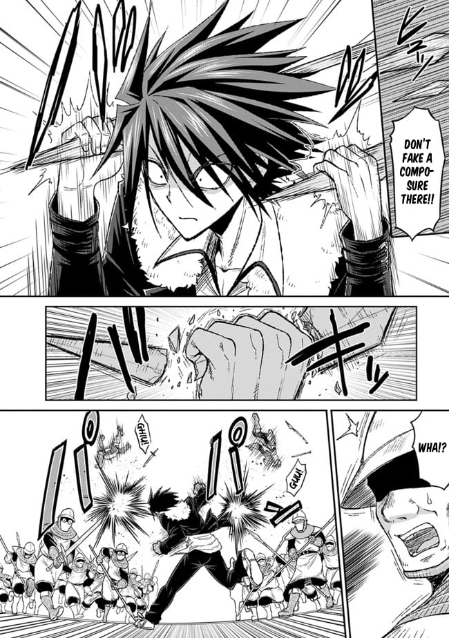 Kujibiki Tokushou Musou Harem-ken Chapter 3.2 - Page 3