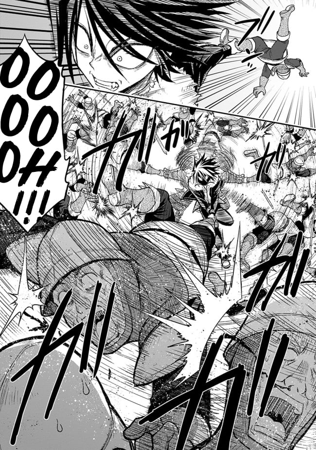 Kujibiki Tokushou Musou Harem-ken Chapter 3.2 - Page 5
