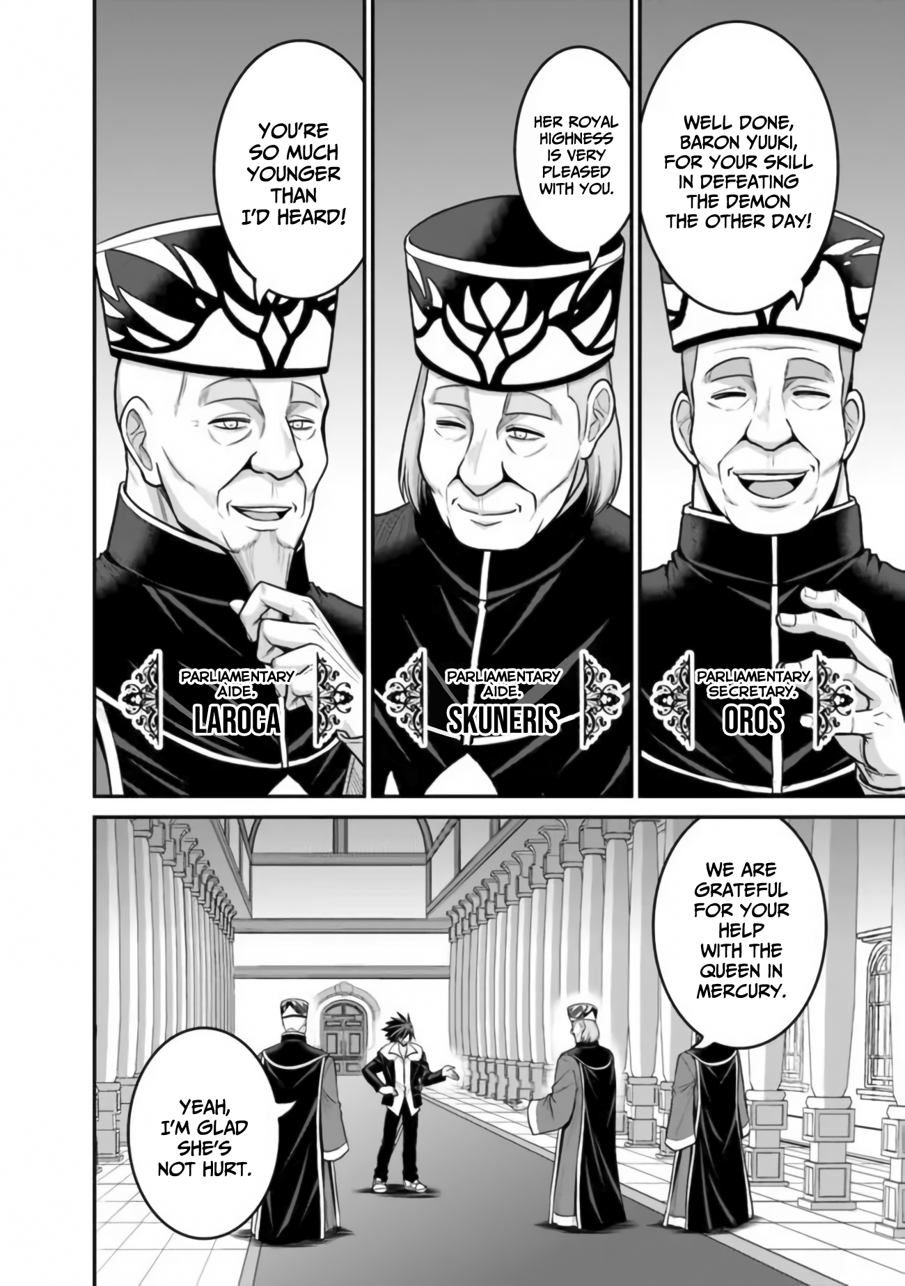 Kujibiki Tokushou Musou Harem-ken Chapter 30 - Page 3