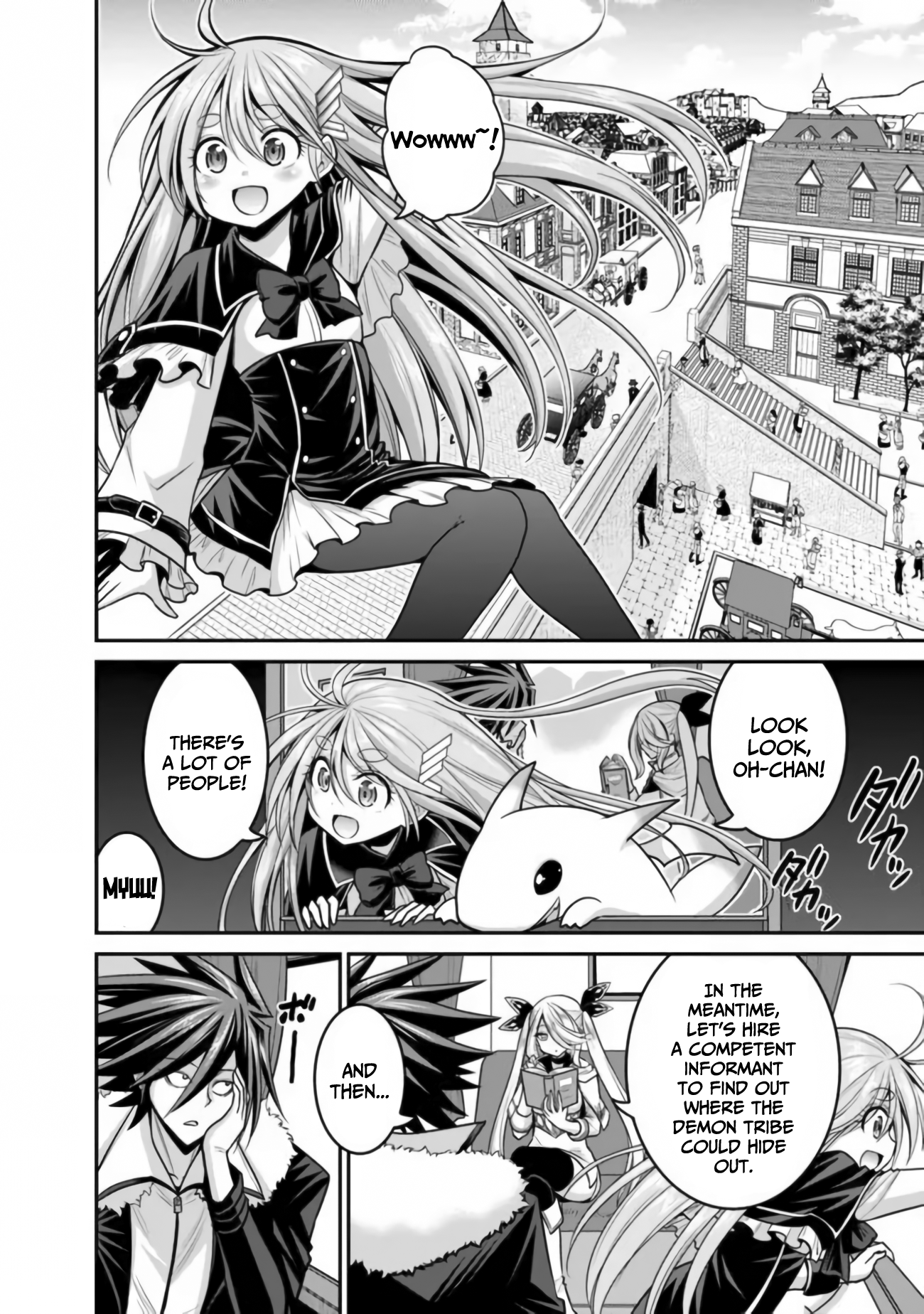 Kujibiki Tokushou Musou Harem-ken Chapter 30 - Page 5