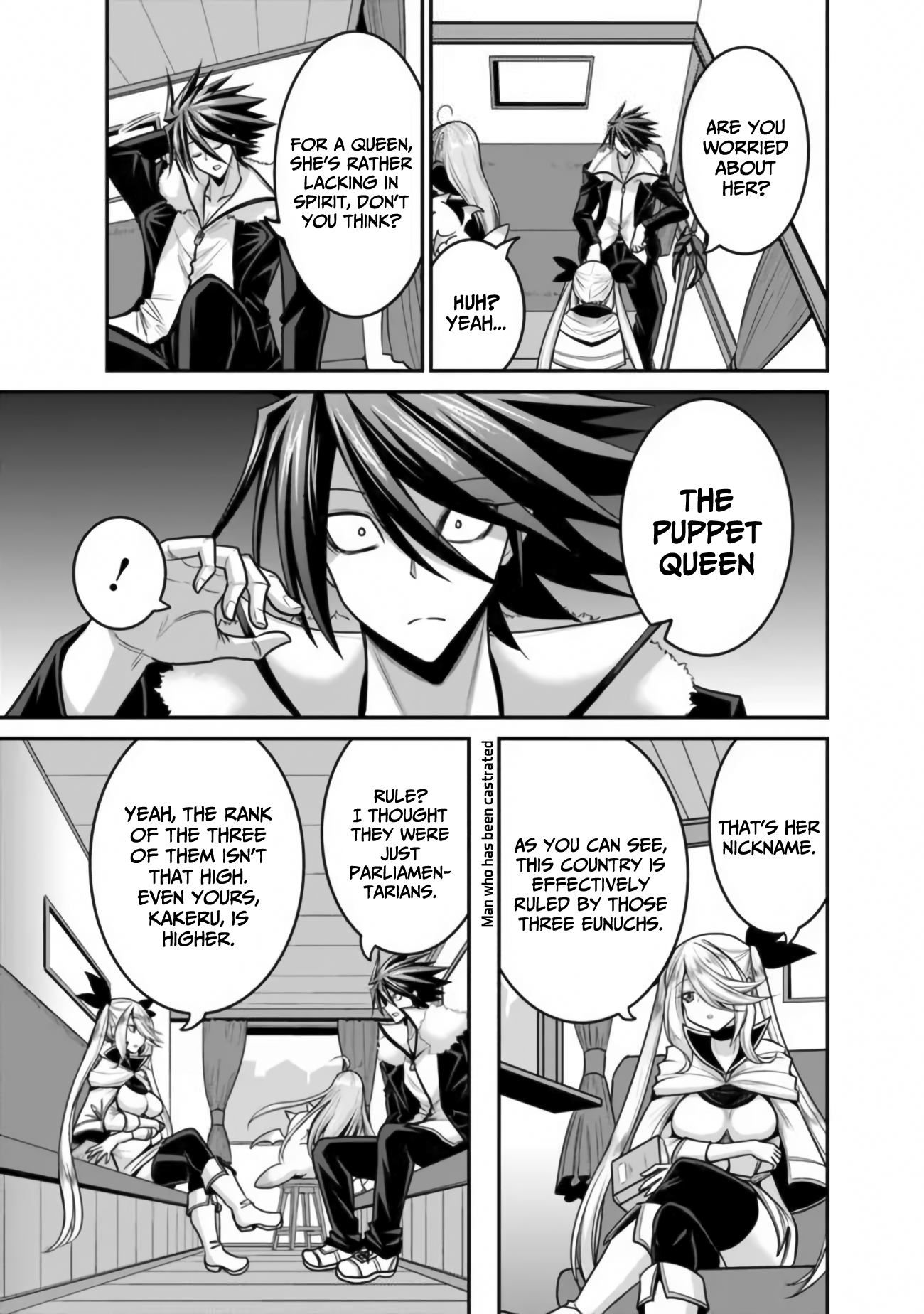 Kujibiki Tokushou Musou Harem-ken Chapter 30 - Page 6