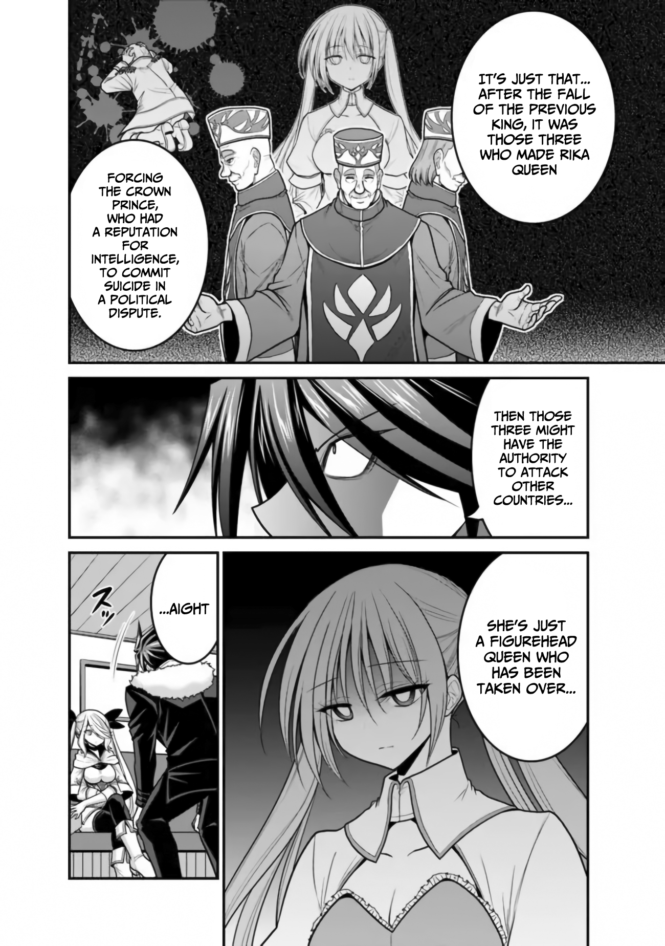 Kujibiki Tokushou Musou Harem-ken Chapter 30 - Page 7