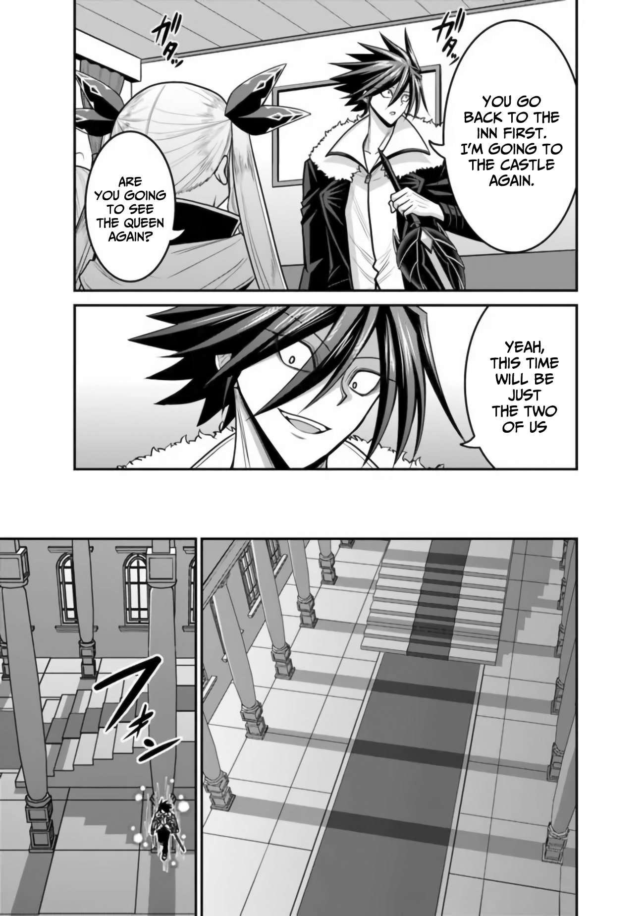 Kujibiki Tokushou Musou Harem-ken Chapter 30 - Page 8