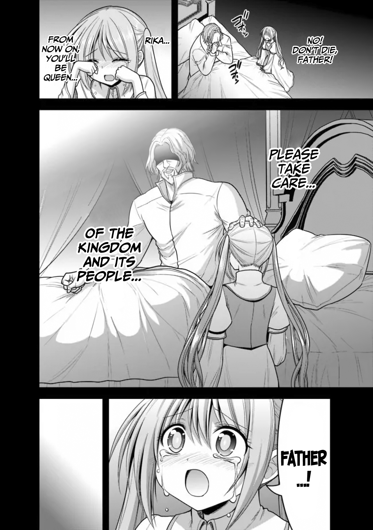 Kujibiki Tokushou Musou Harem-ken Chapter 31.1 - Page 11