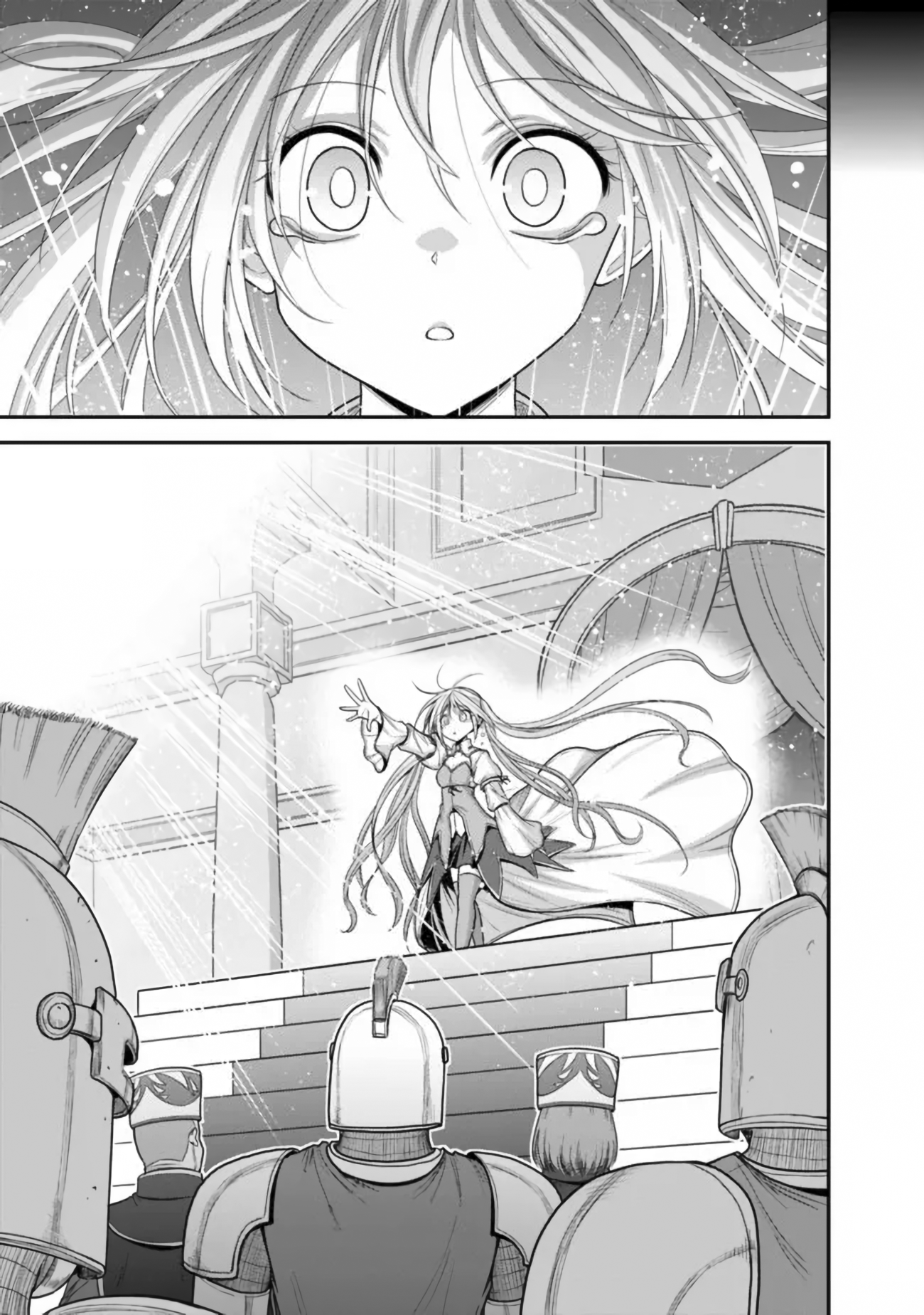 Kujibiki Tokushou Musou Harem-ken Chapter 31.1 - Page 12