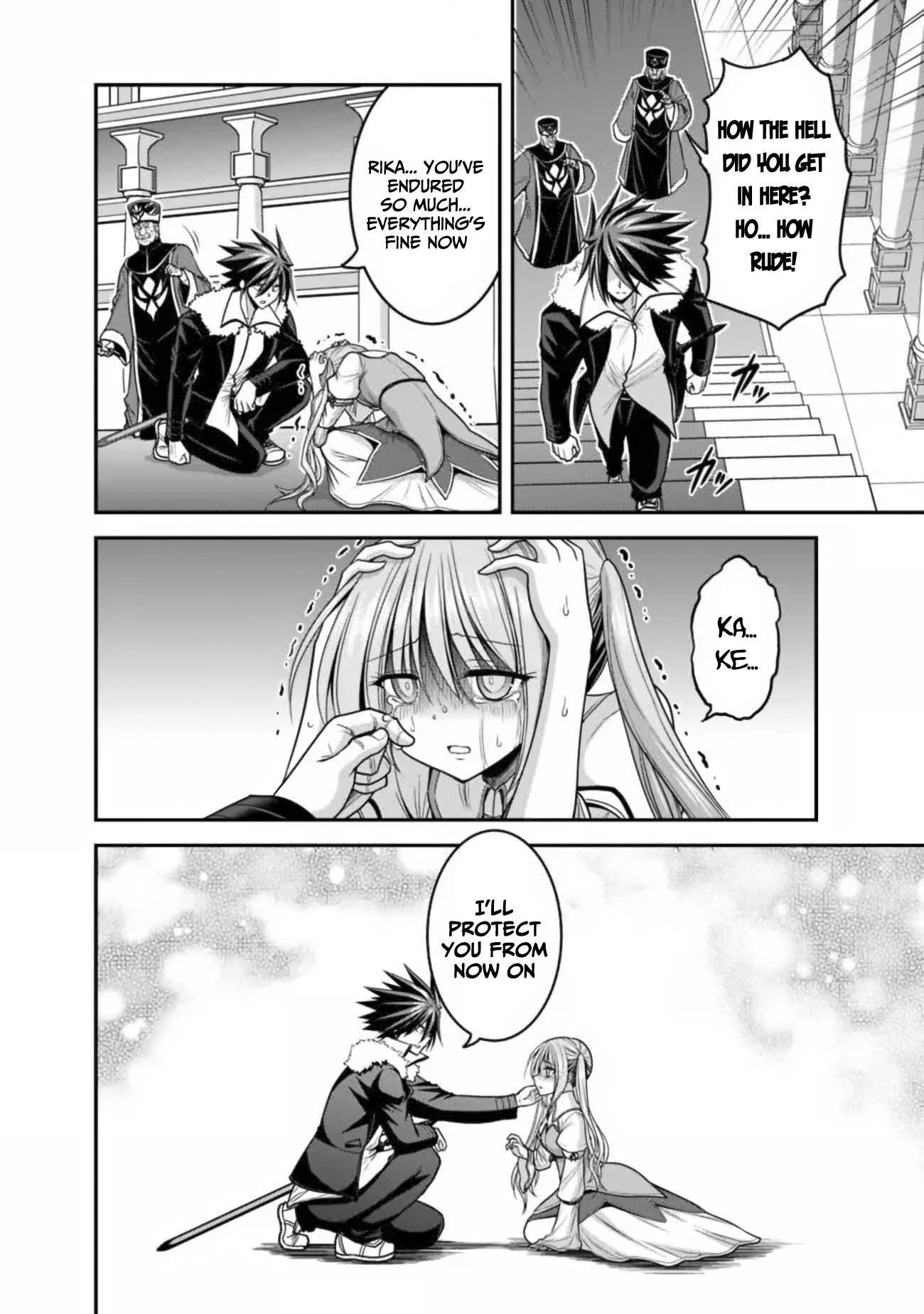Kujibiki Tokushou Musou Harem-ken Chapter 31.1 - Page 3