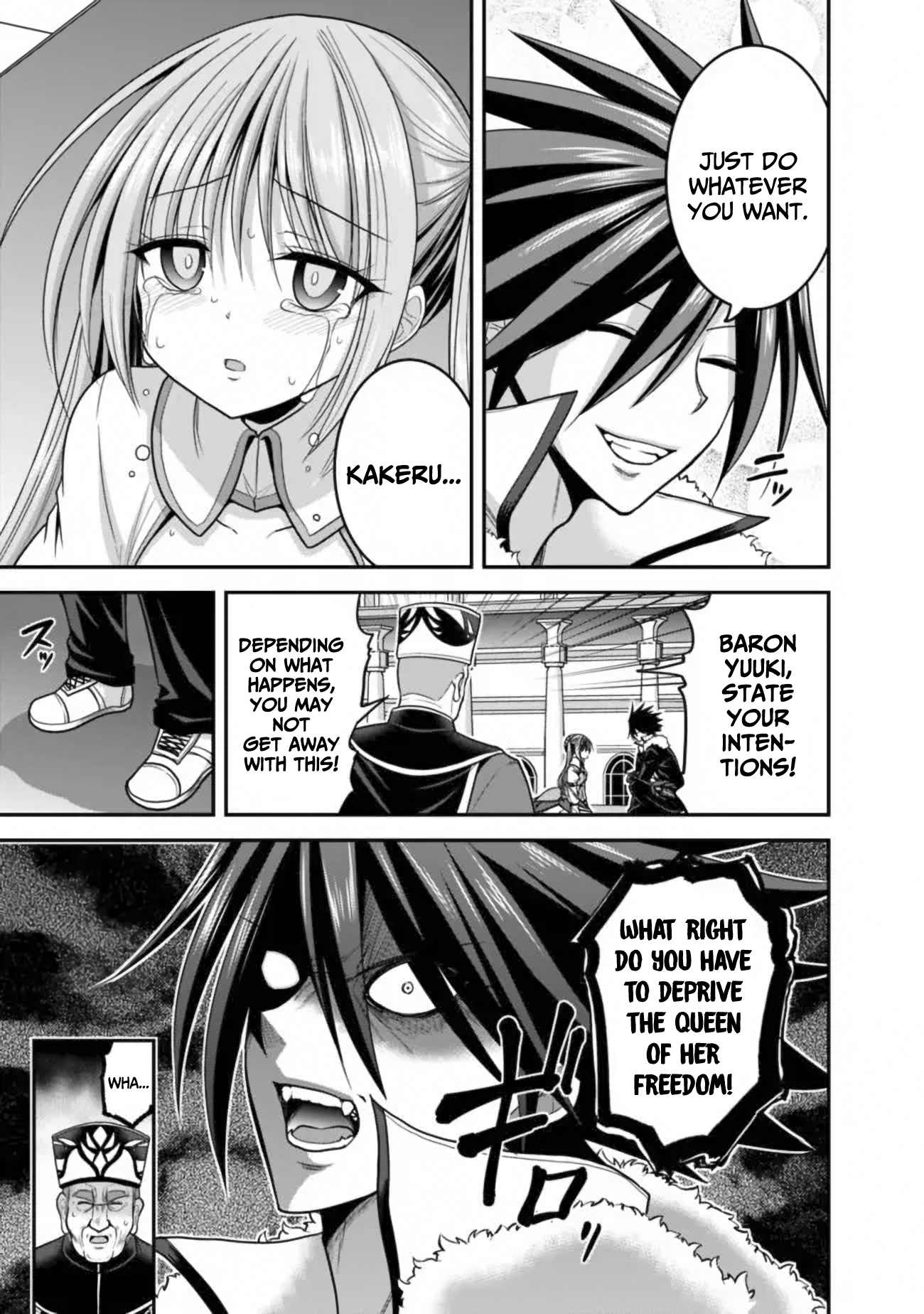 Kujibiki Tokushou Musou Harem-ken Chapter 31.1 - Page 4