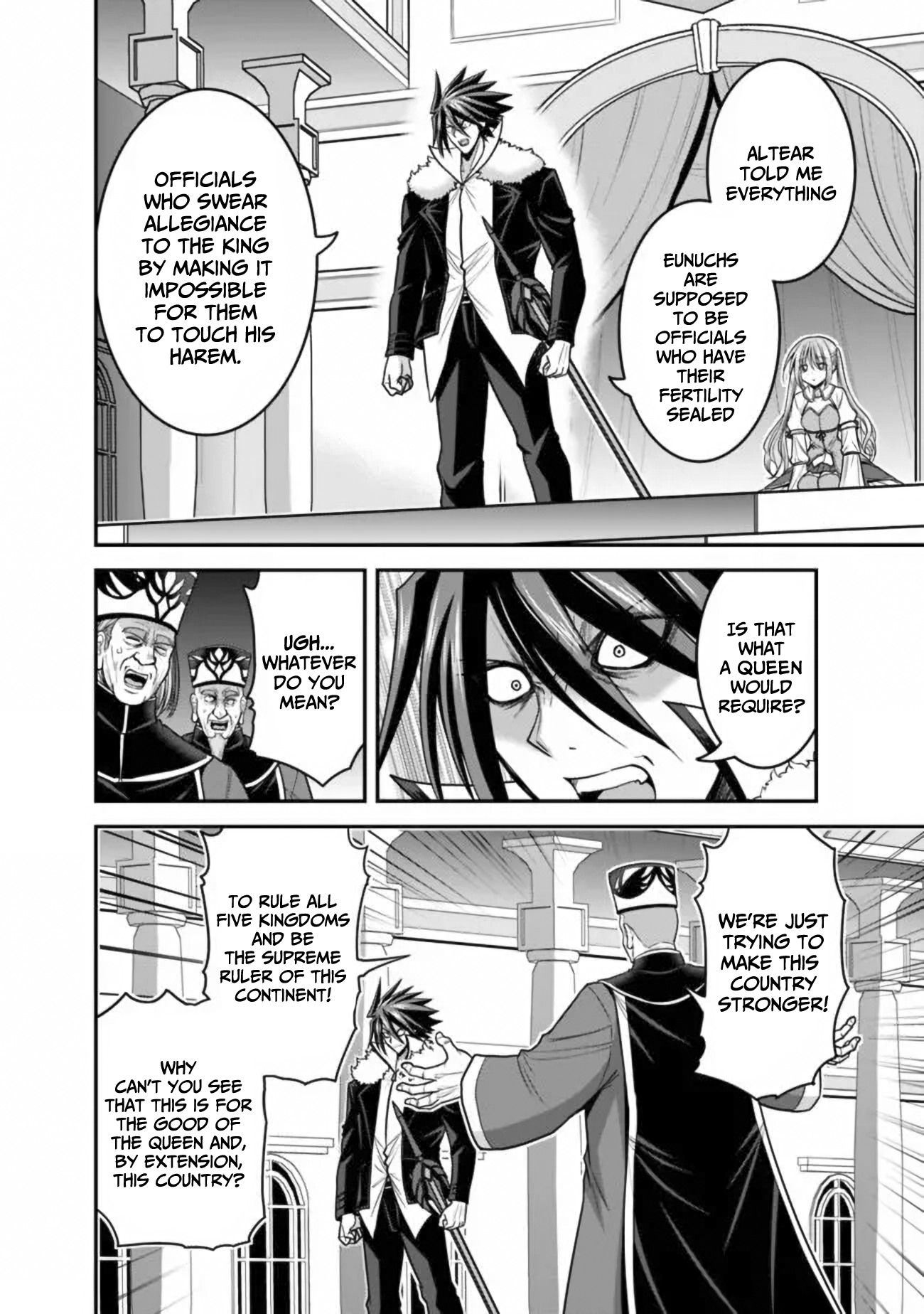 Kujibiki Tokushou Musou Harem-ken Chapter 31.1 - Page 5