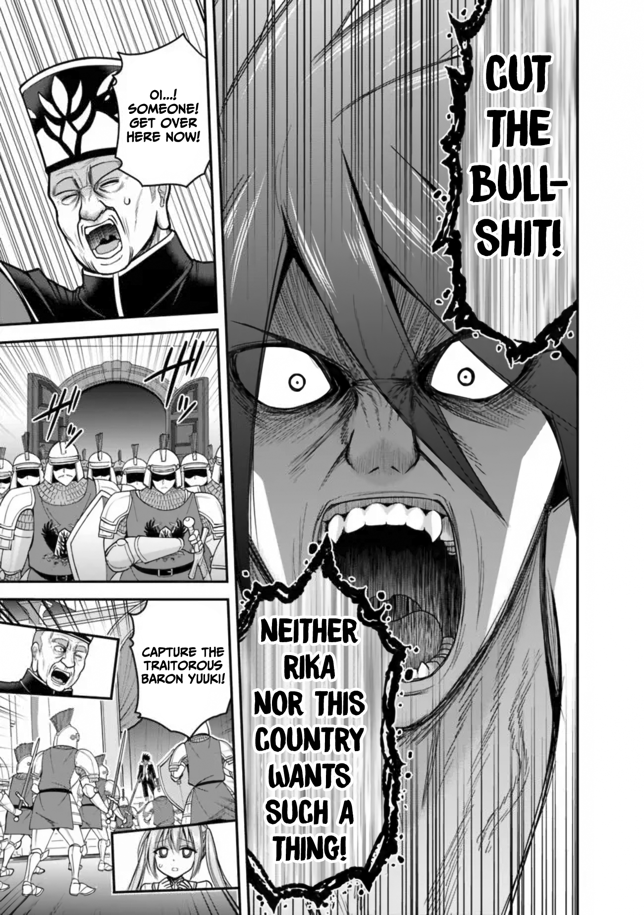 Kujibiki Tokushou Musou Harem-ken Chapter 31.1 - Page 6