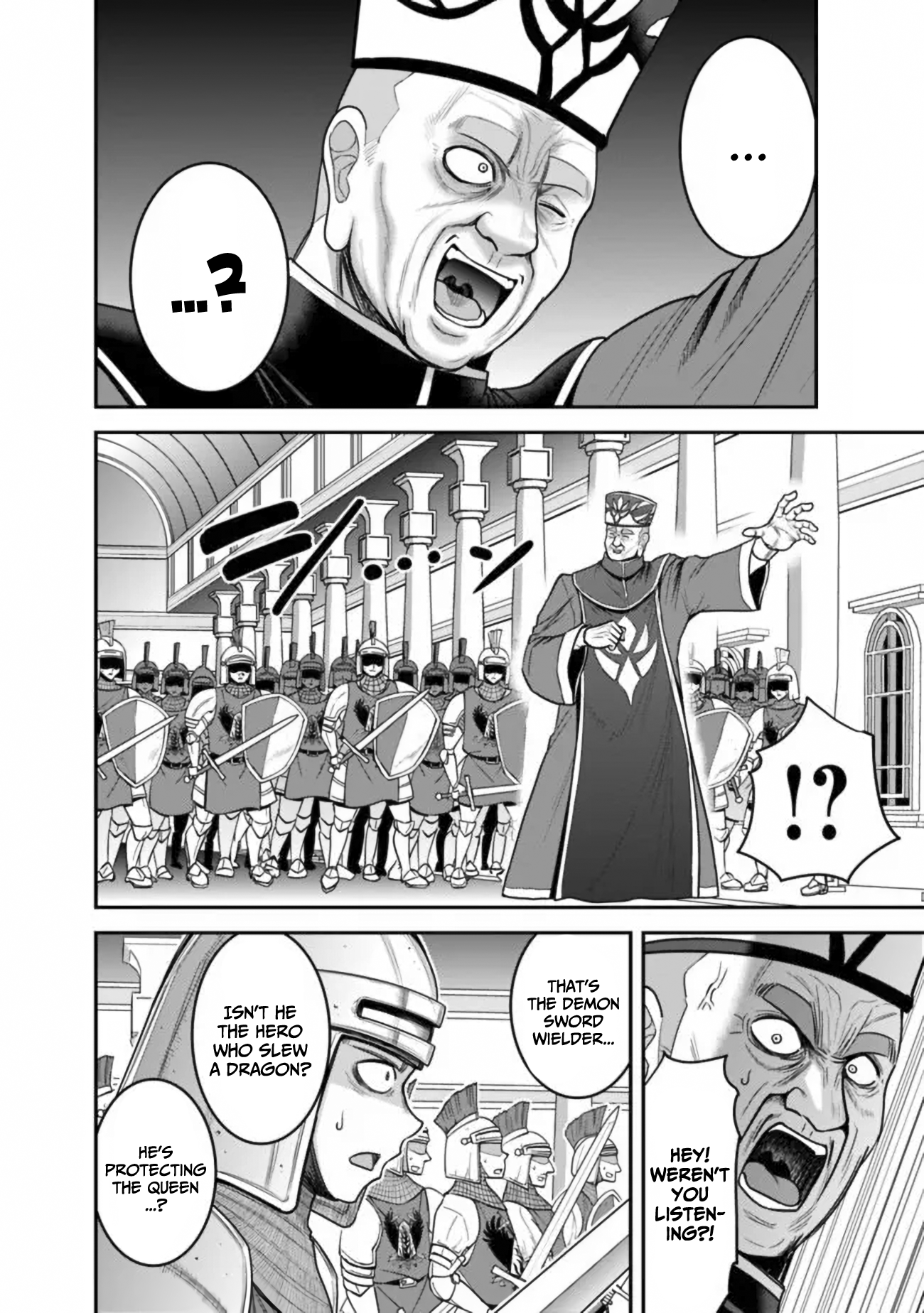 Kujibiki Tokushou Musou Harem-ken Chapter 31.1 - Page 7