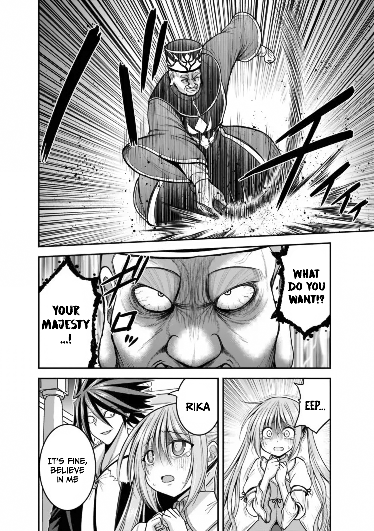 Kujibiki Tokushou Musou Harem-ken Chapter 31.1 - Page 9