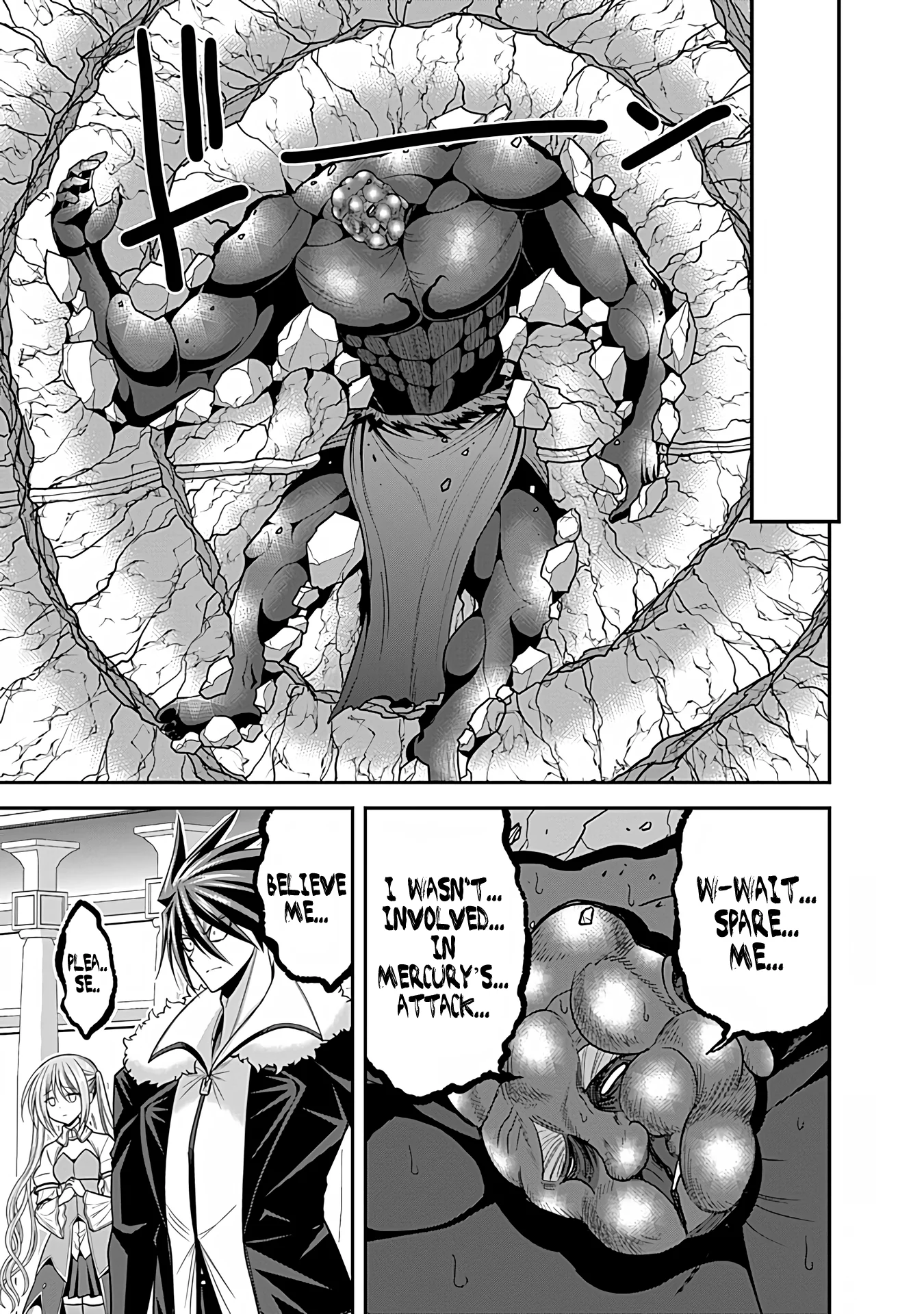 Kujibiki Tokushou Musou Harem-ken Chapter 31.2 - Page 13