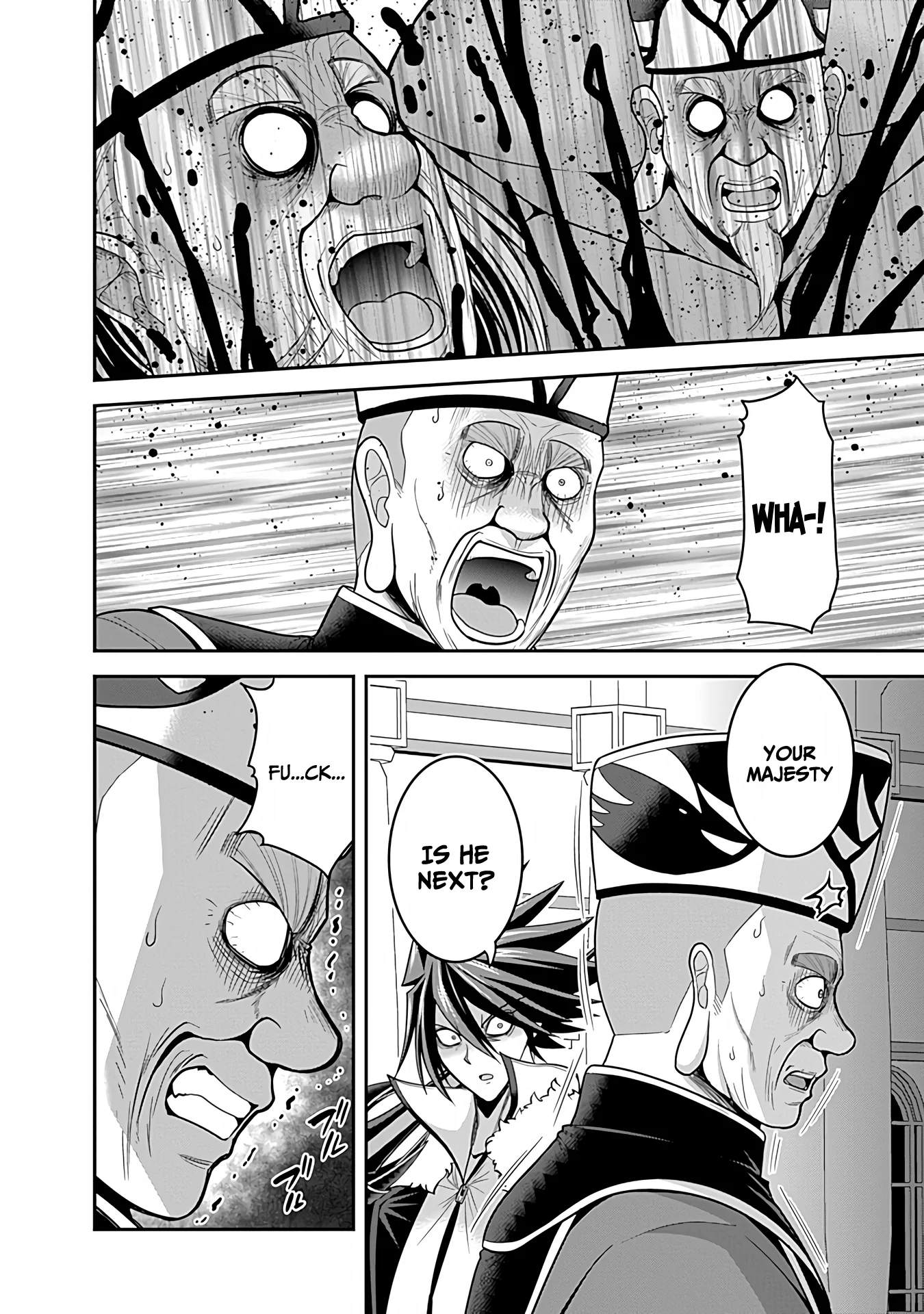 Kujibiki Tokushou Musou Harem-ken Chapter 31.2 - Page 4