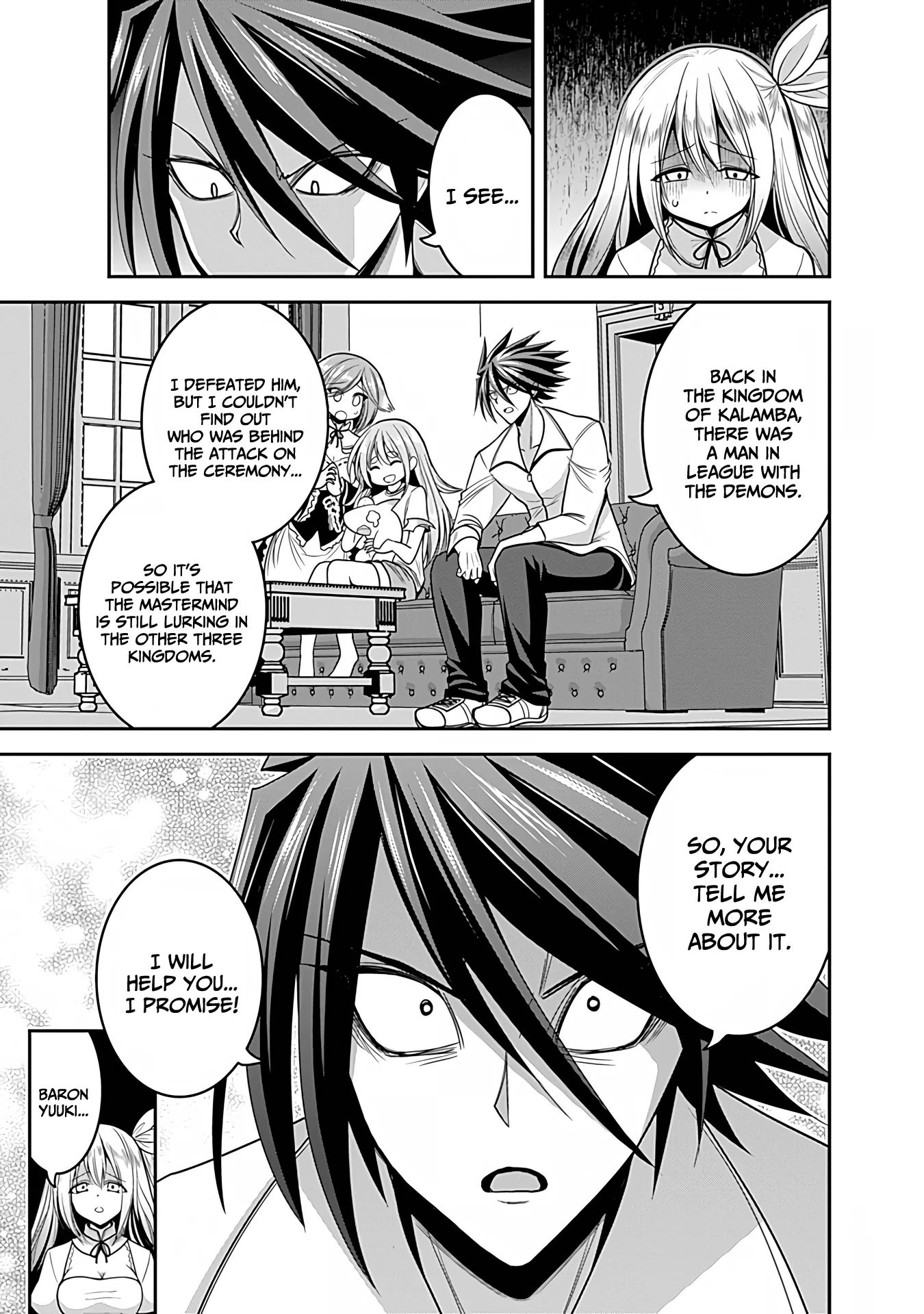 Kujibiki Tokushou Musou Harem-ken Chapter 32 - Page 22