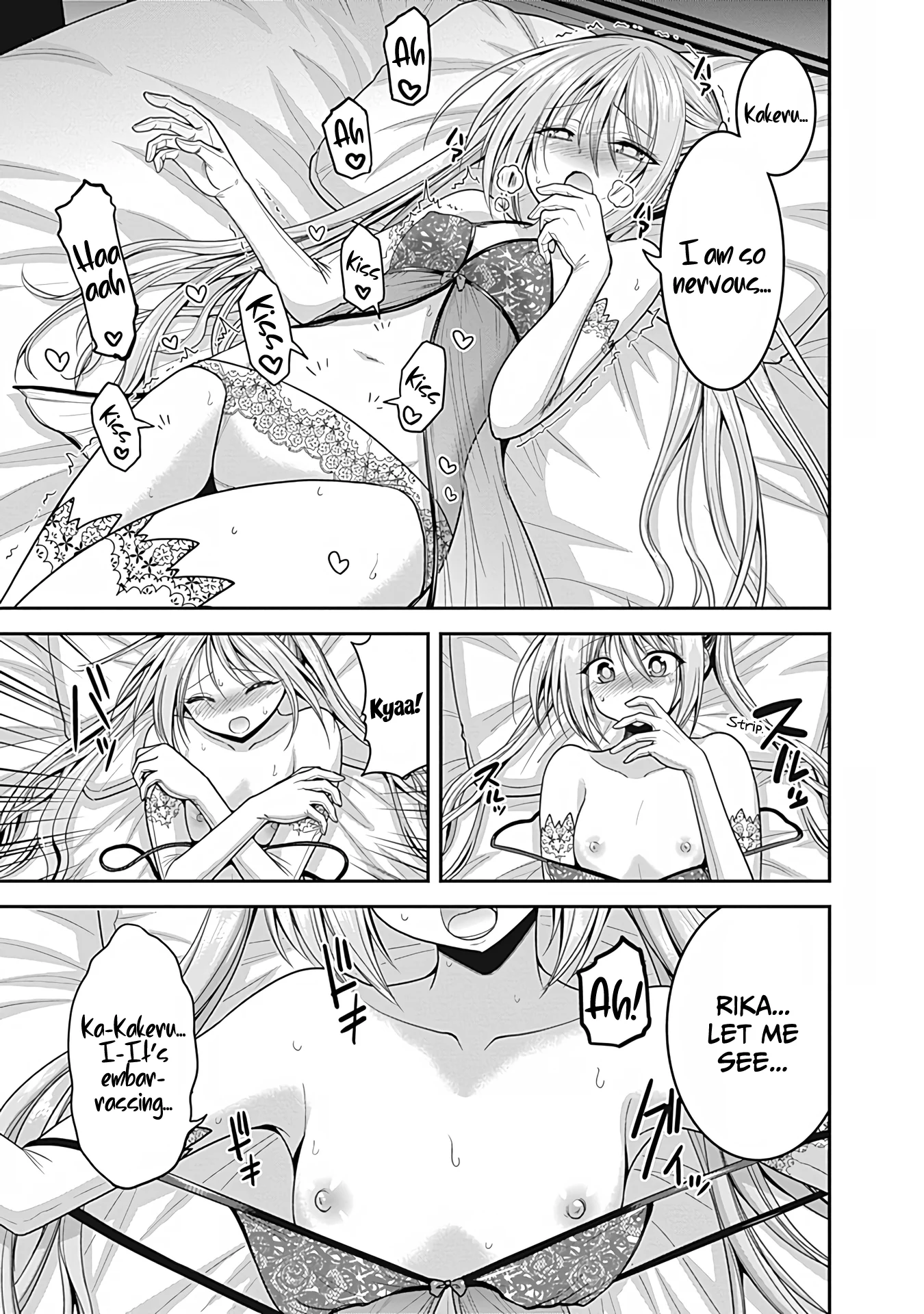 Kujibiki Tokushou Musou Harem-ken Chapter 32 - Page 8