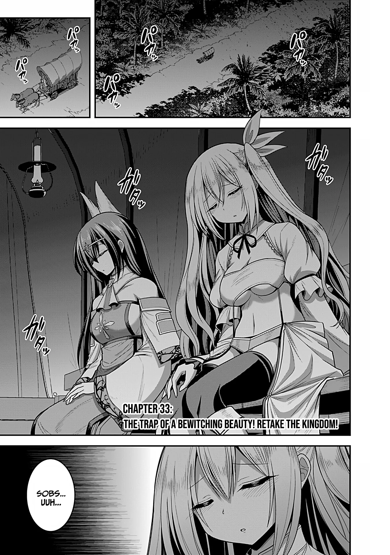 Kujibiki Tokushou Musou Harem-ken Chapter 33 - Page 2