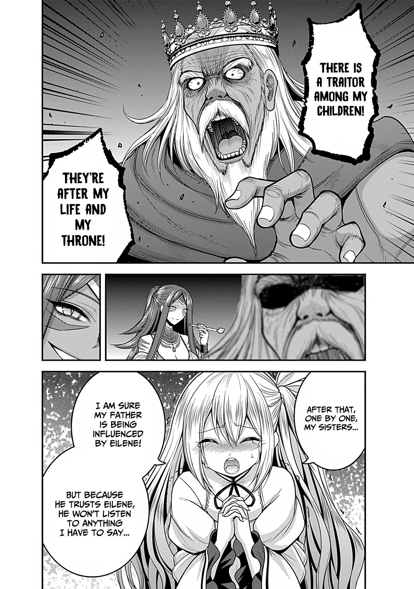 Kujibiki Tokushou Musou Harem-ken Chapter 33 - Page 11