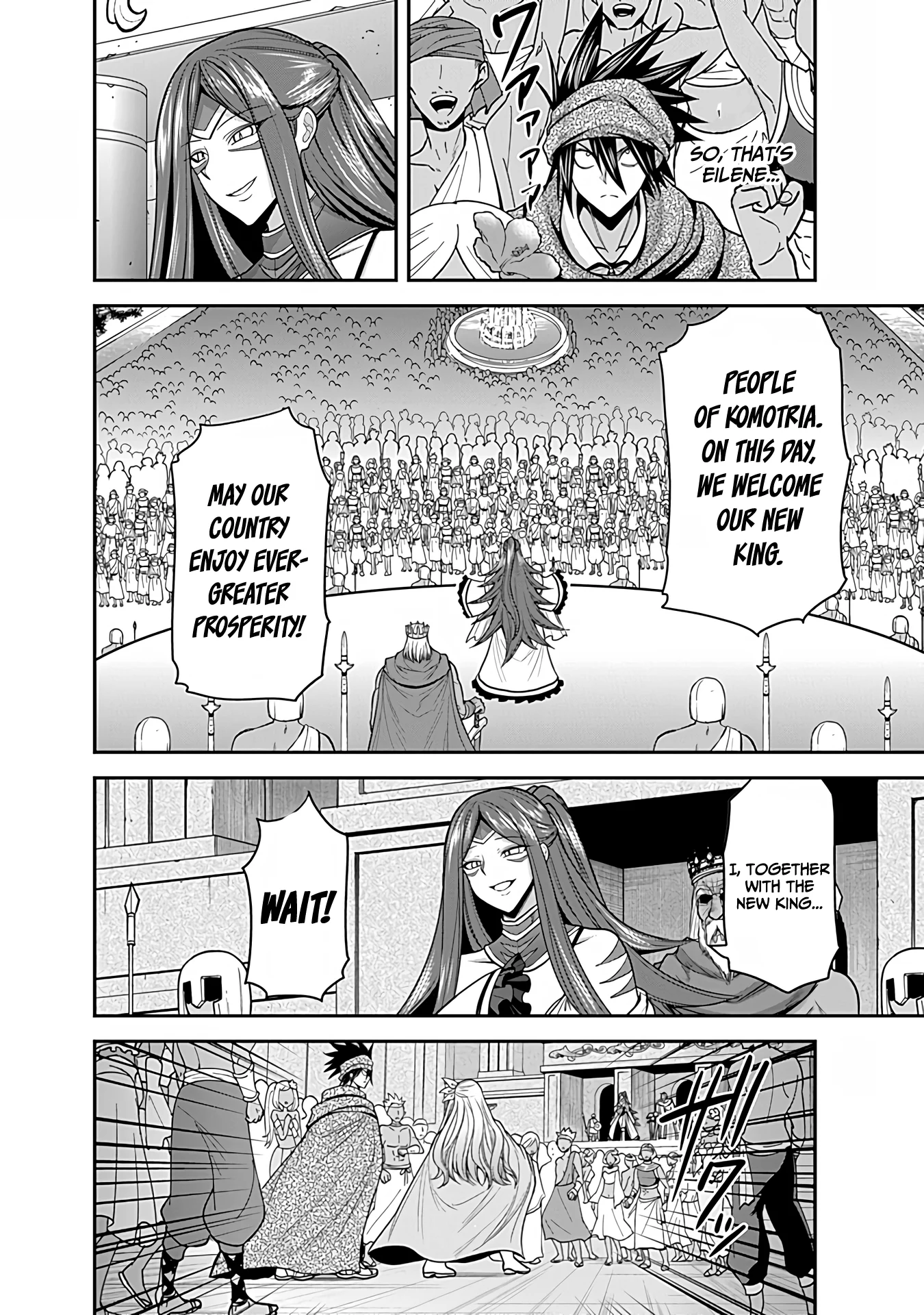 Kujibiki Tokushou Musou Harem-ken Chapter 33 - Page 17