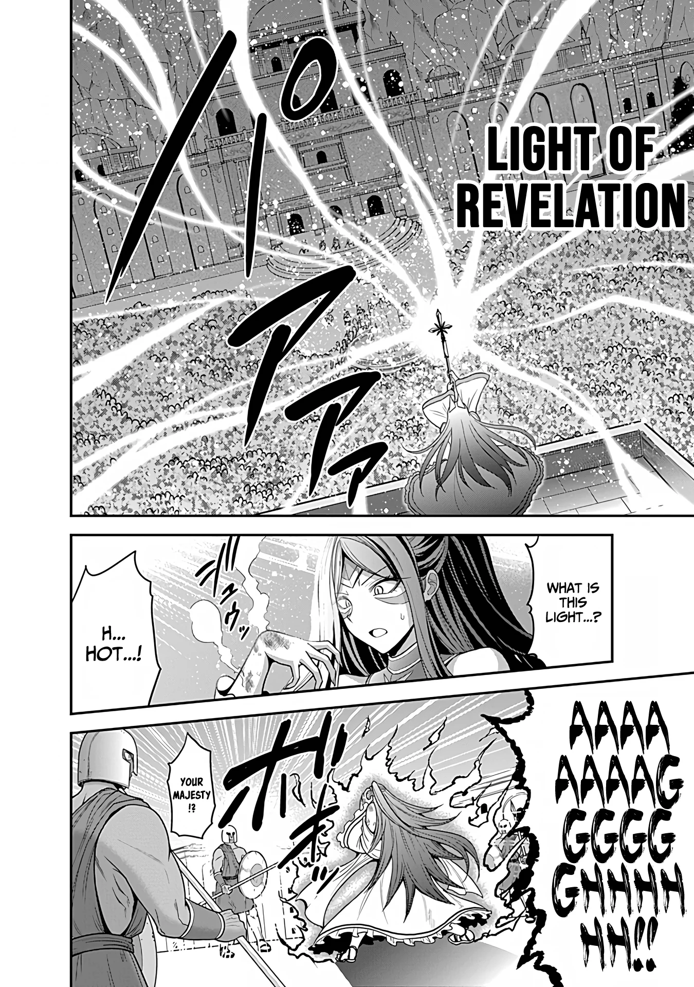 Kujibiki Tokushou Musou Harem-ken Chapter 33 - Page 25