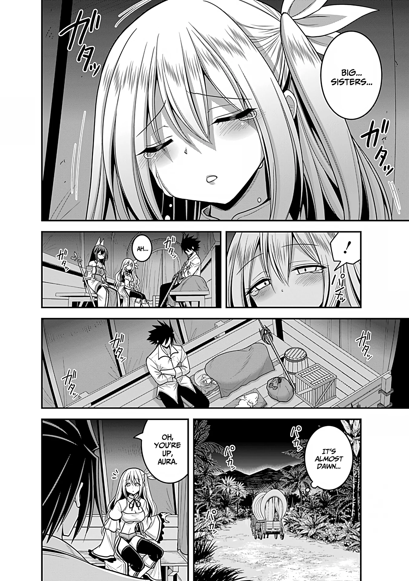 Kujibiki Tokushou Musou Harem-ken Chapter 33 - Page 5