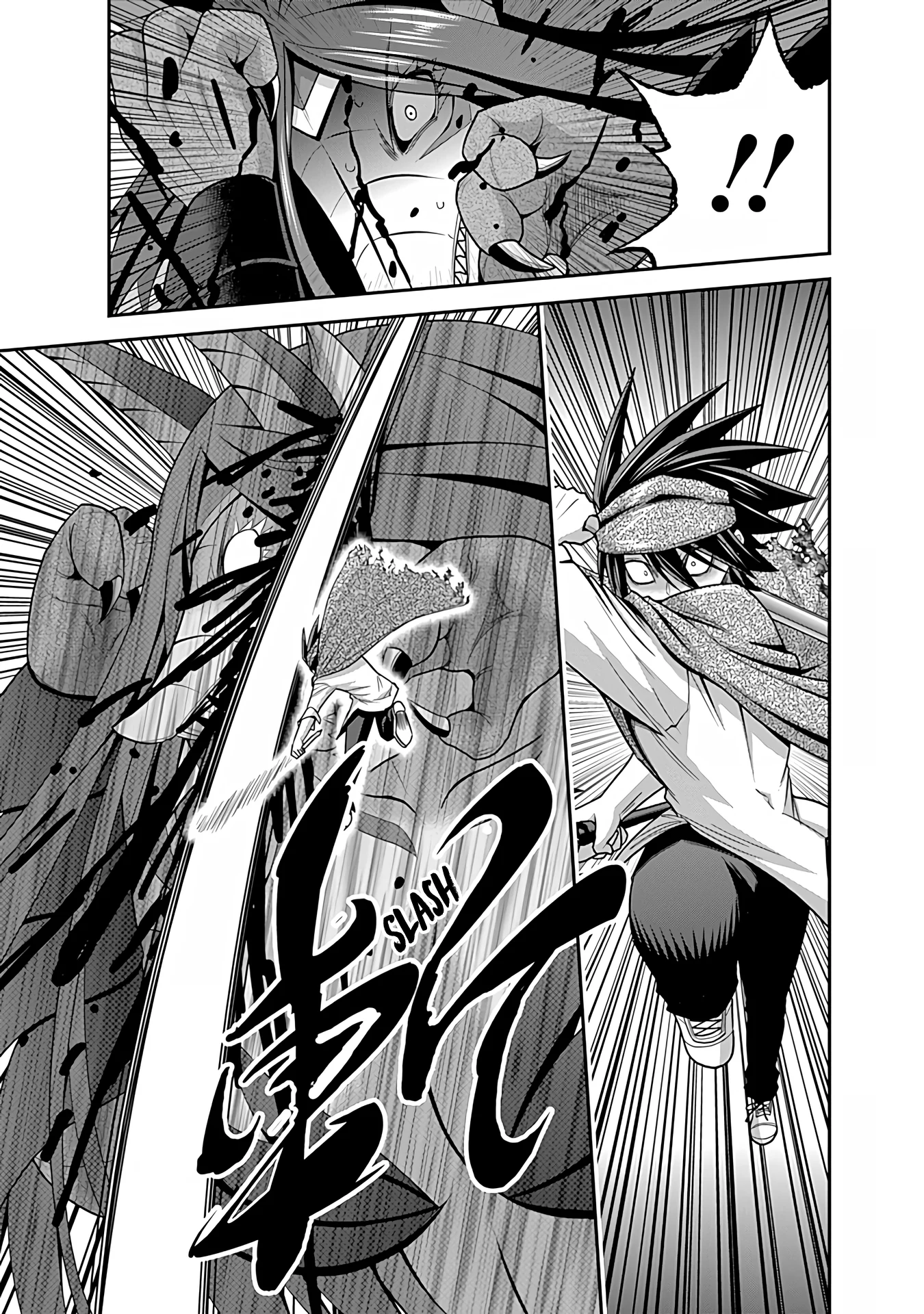 Kujibiki Tokushou Musou Harem-ken Chapter 34 - Page 18