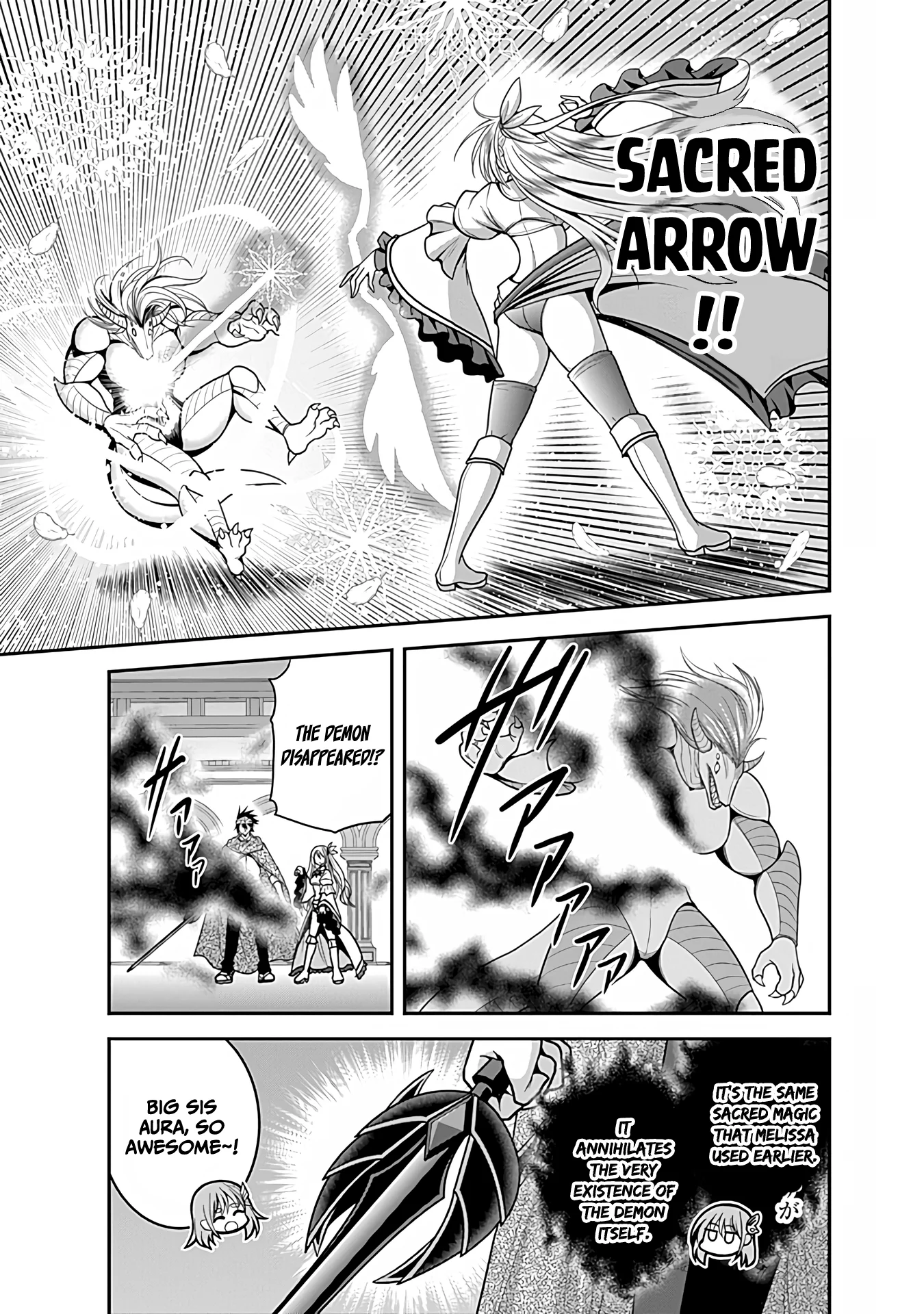 Kujibiki Tokushou Musou Harem-ken Chapter 34 - Page 4