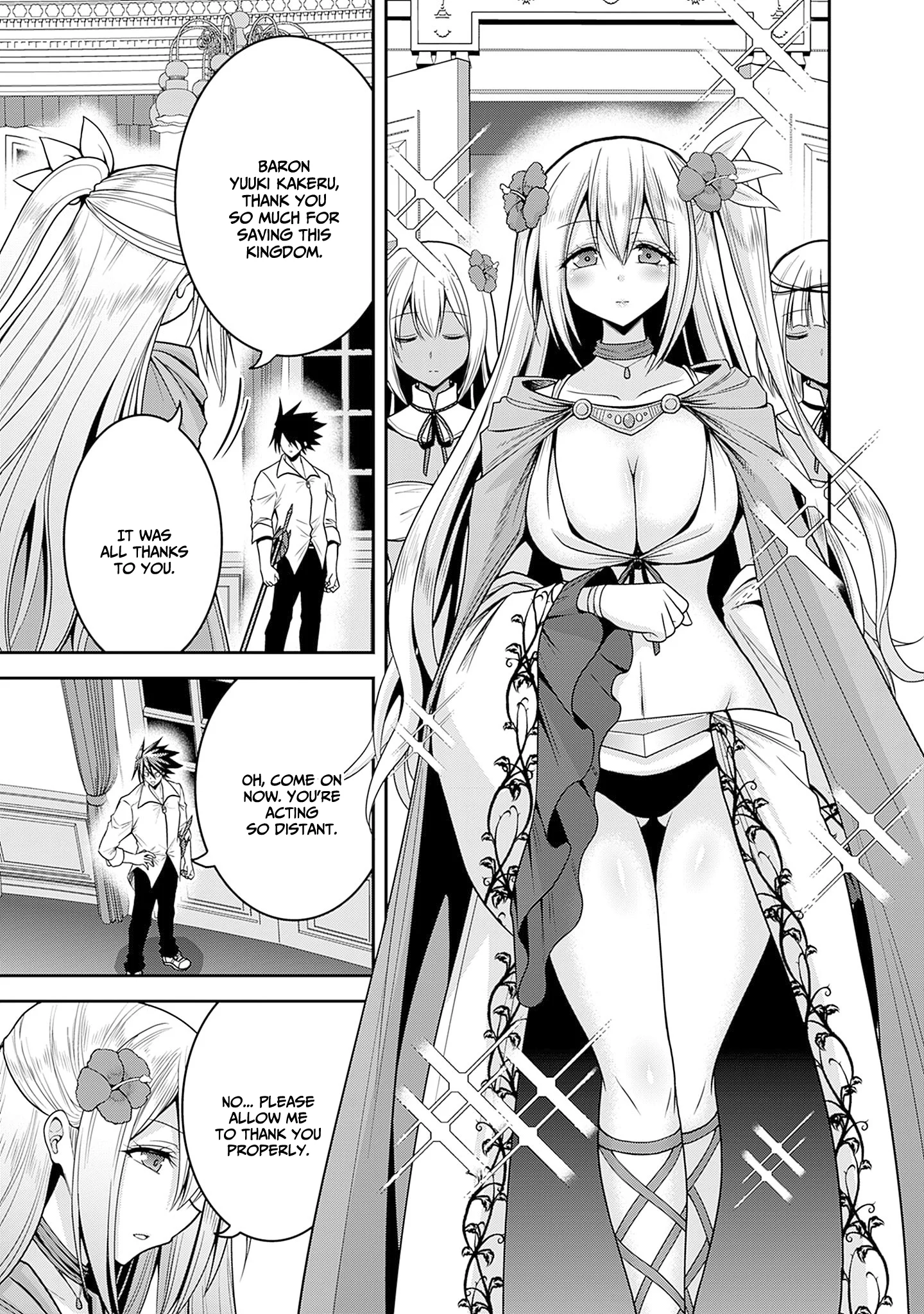 Kujibiki Tokushou Musou Harem-ken Chapter 36 - Page 20