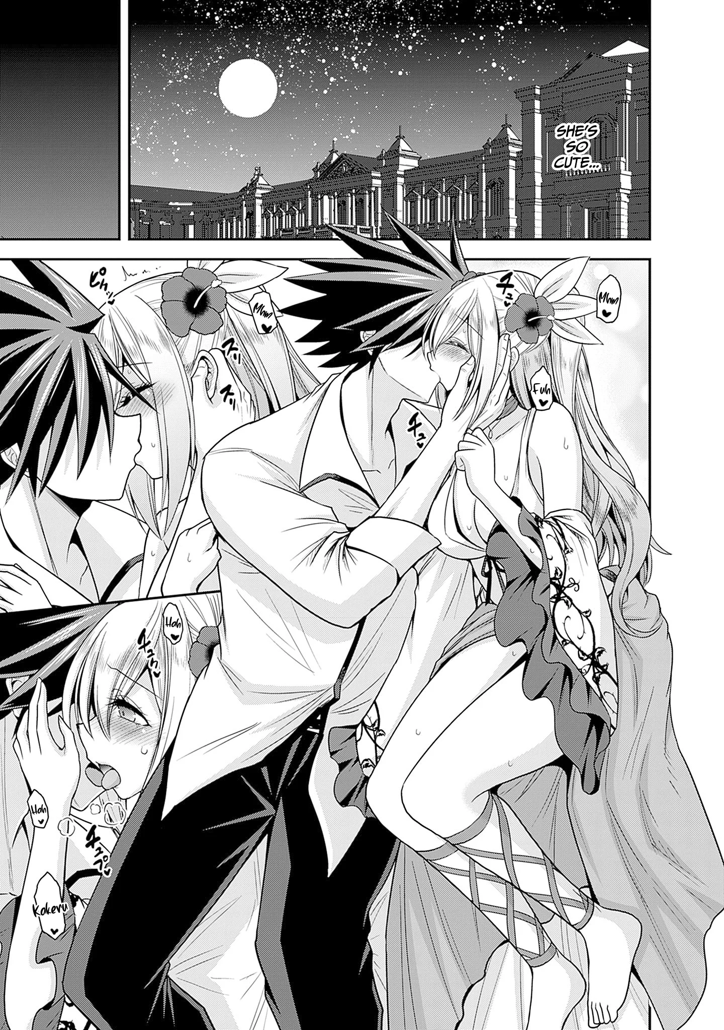 Kujibiki Tokushou Musou Harem-ken Chapter 36 - Page 24