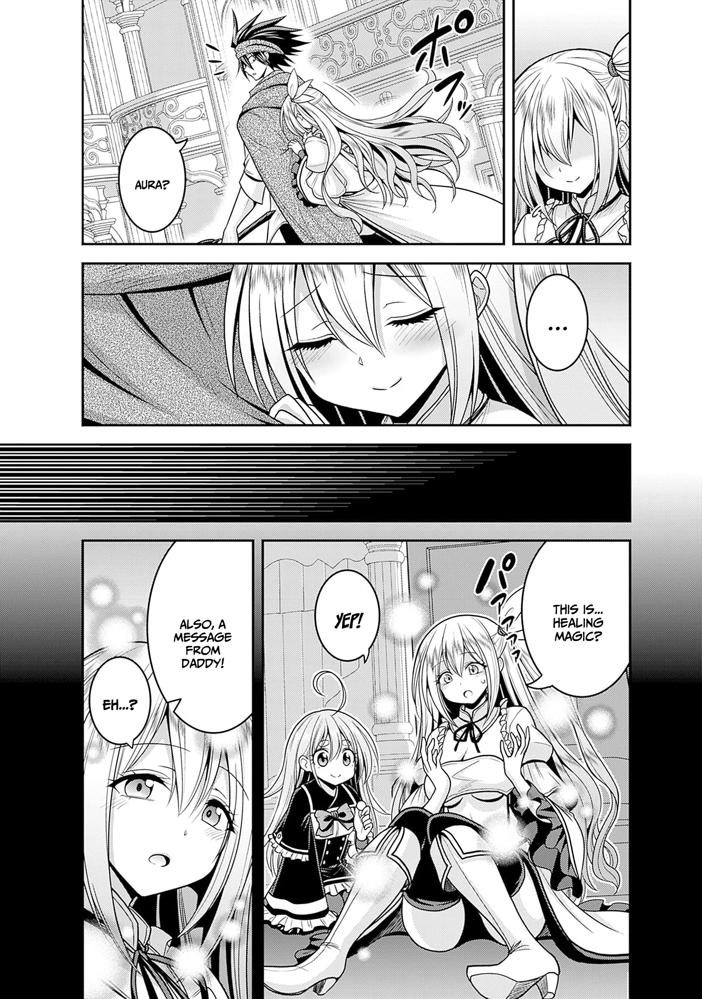 Kujibiki Tokushou Musou Harem-ken Chapter 36 - Page 4