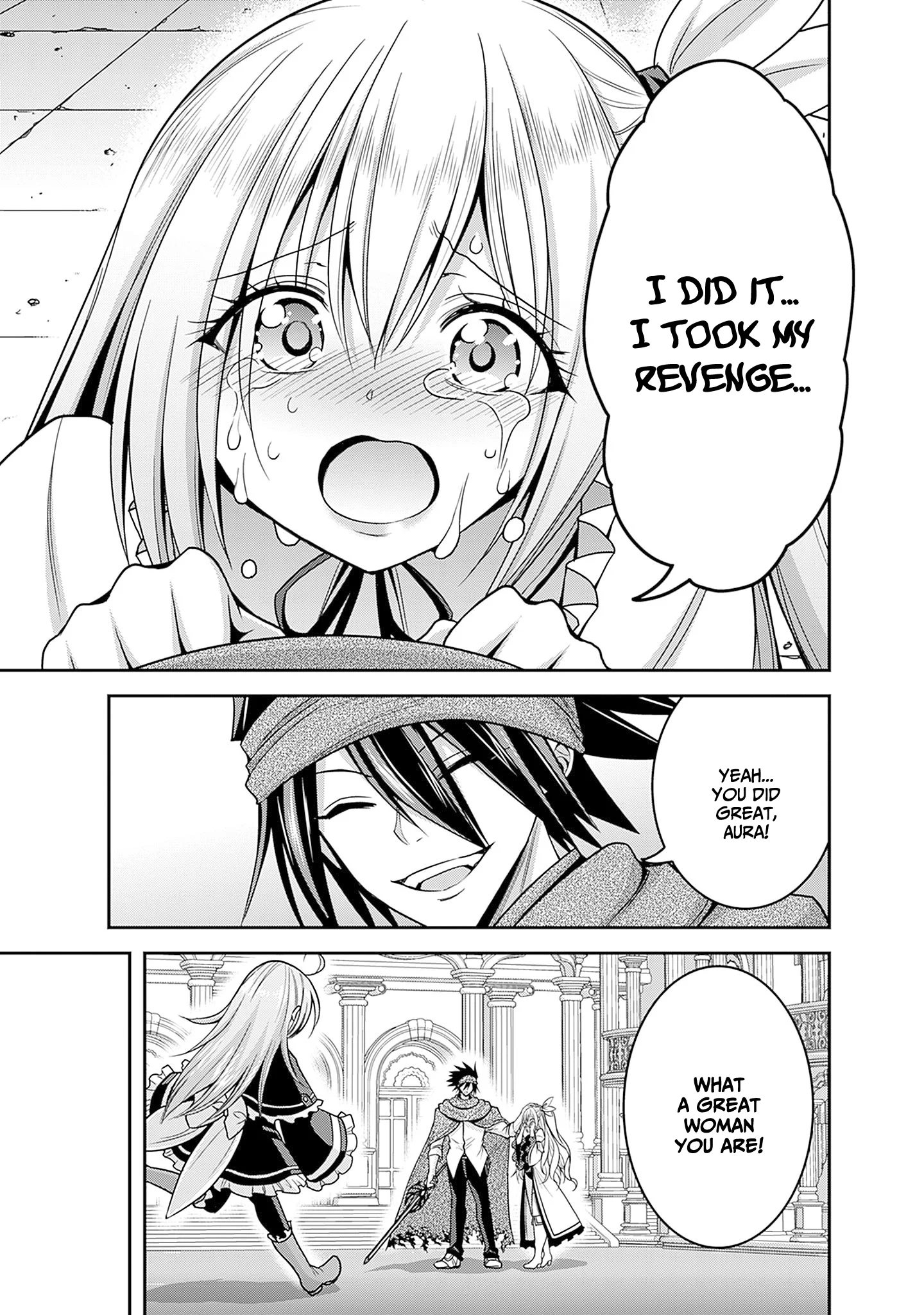Kujibiki Tokushou Musou Harem-ken Chapter 36 - Page 6