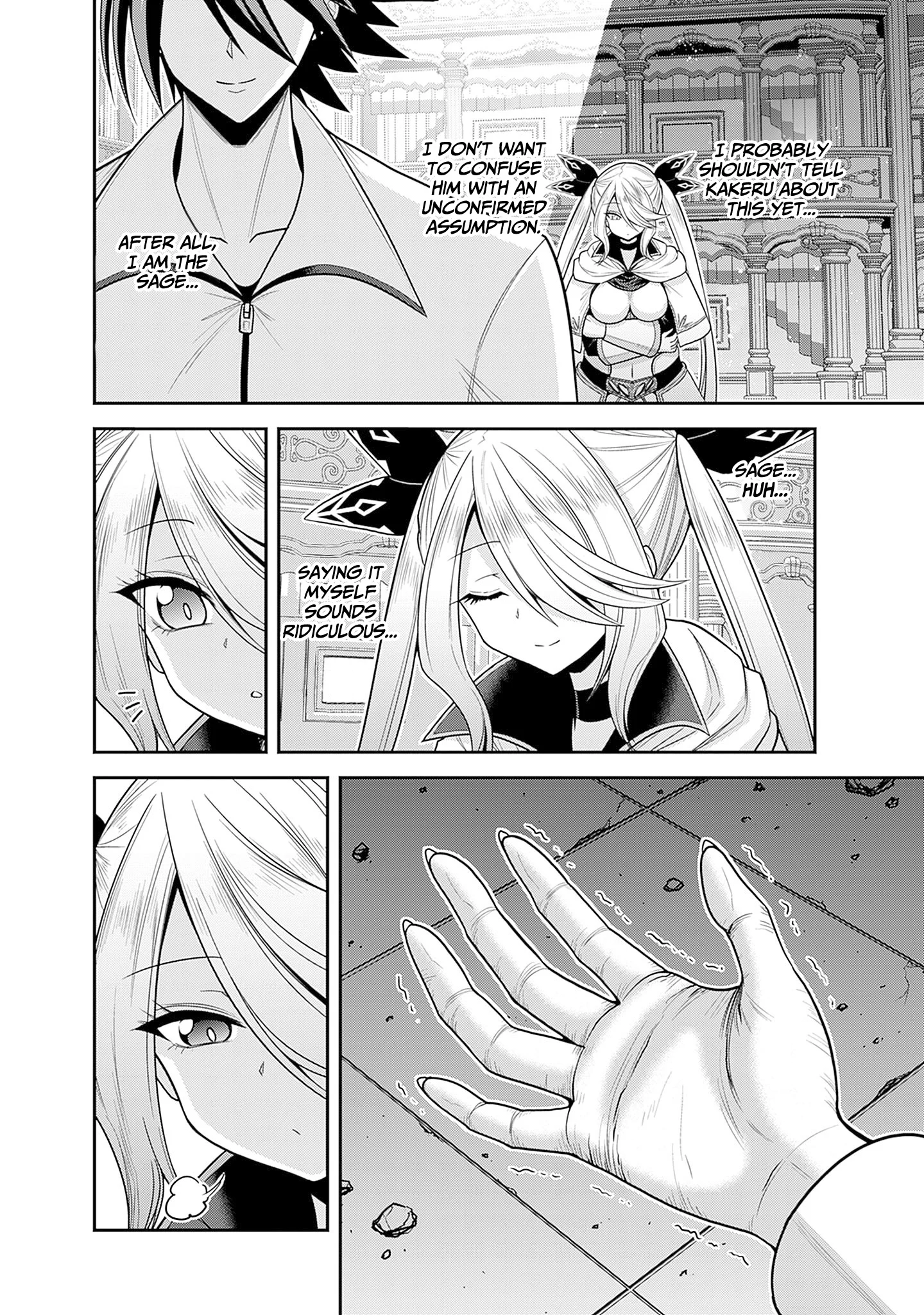 Kujibiki Tokushou Musou Harem-ken Chapter 37 - Page 11