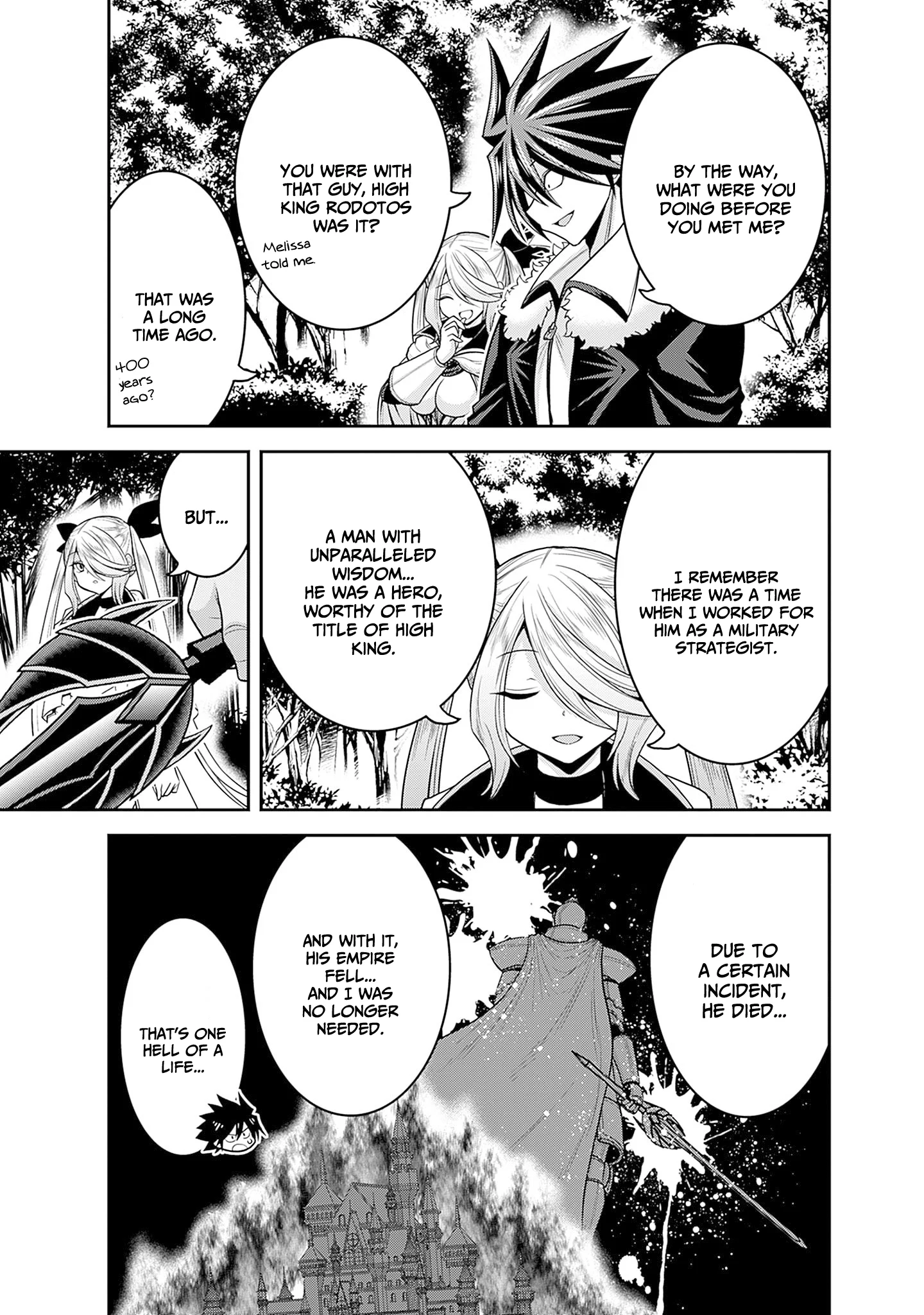 Kujibiki Tokushou Musou Harem-ken Chapter 37 - Page 26