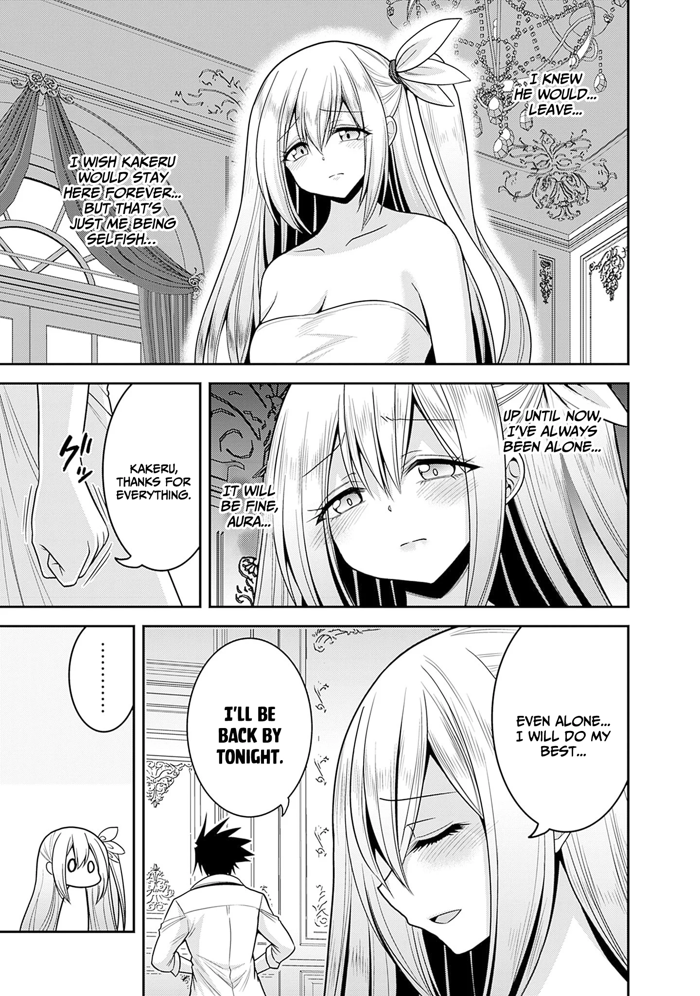 Kujibiki Tokushou Musou Harem-ken Chapter 37 - Page 4