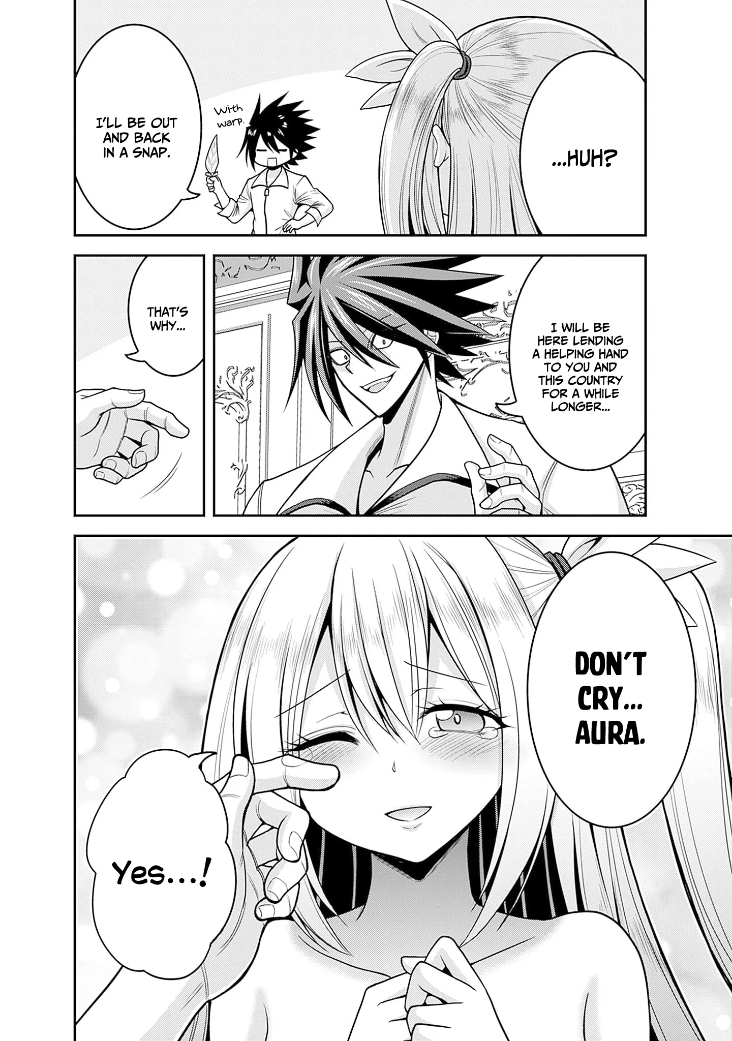 Kujibiki Tokushou Musou Harem-ken Chapter 37 - Page 5