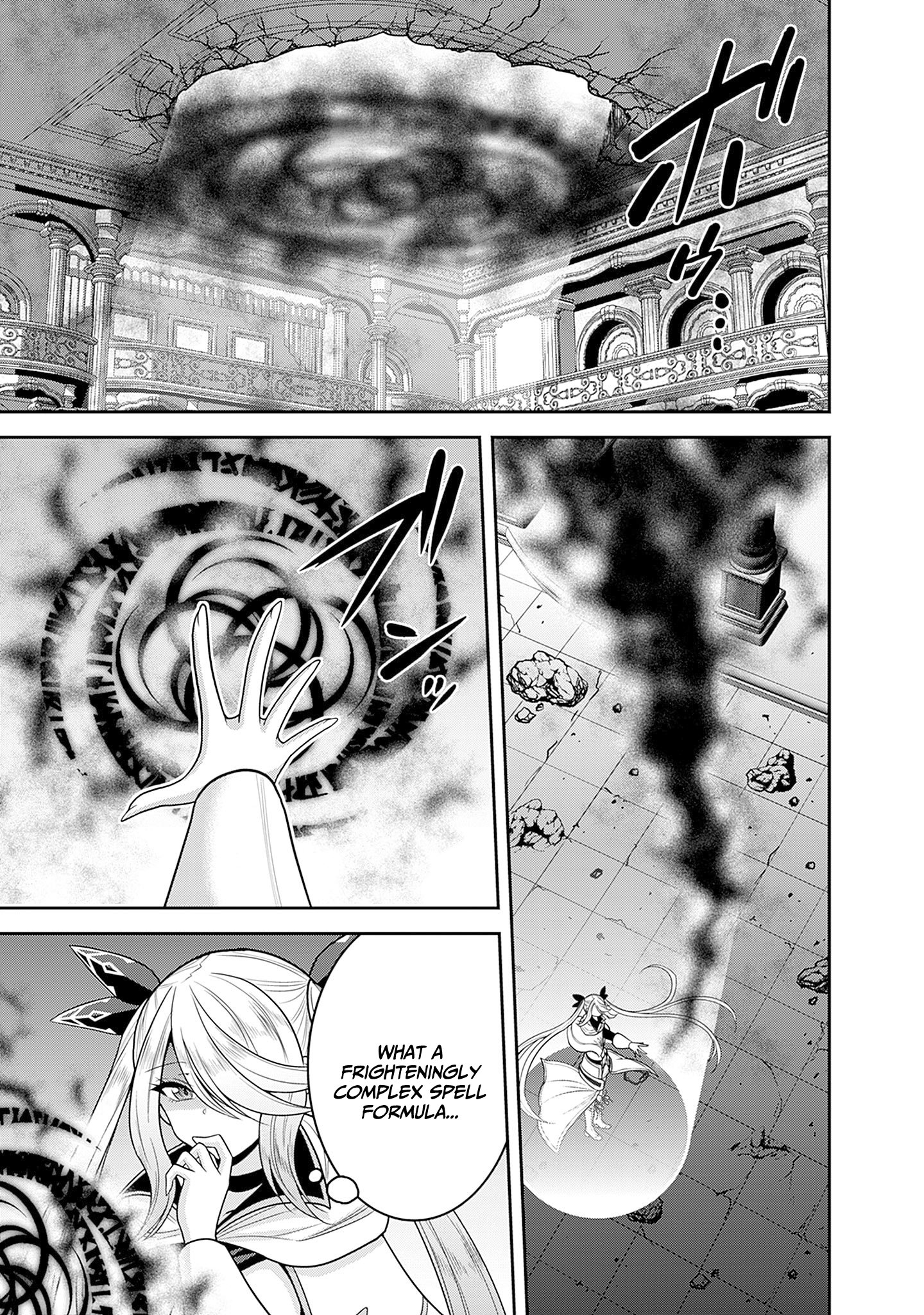 Kujibiki Tokushou Musou Harem-ken Chapter 37 - Page 8
