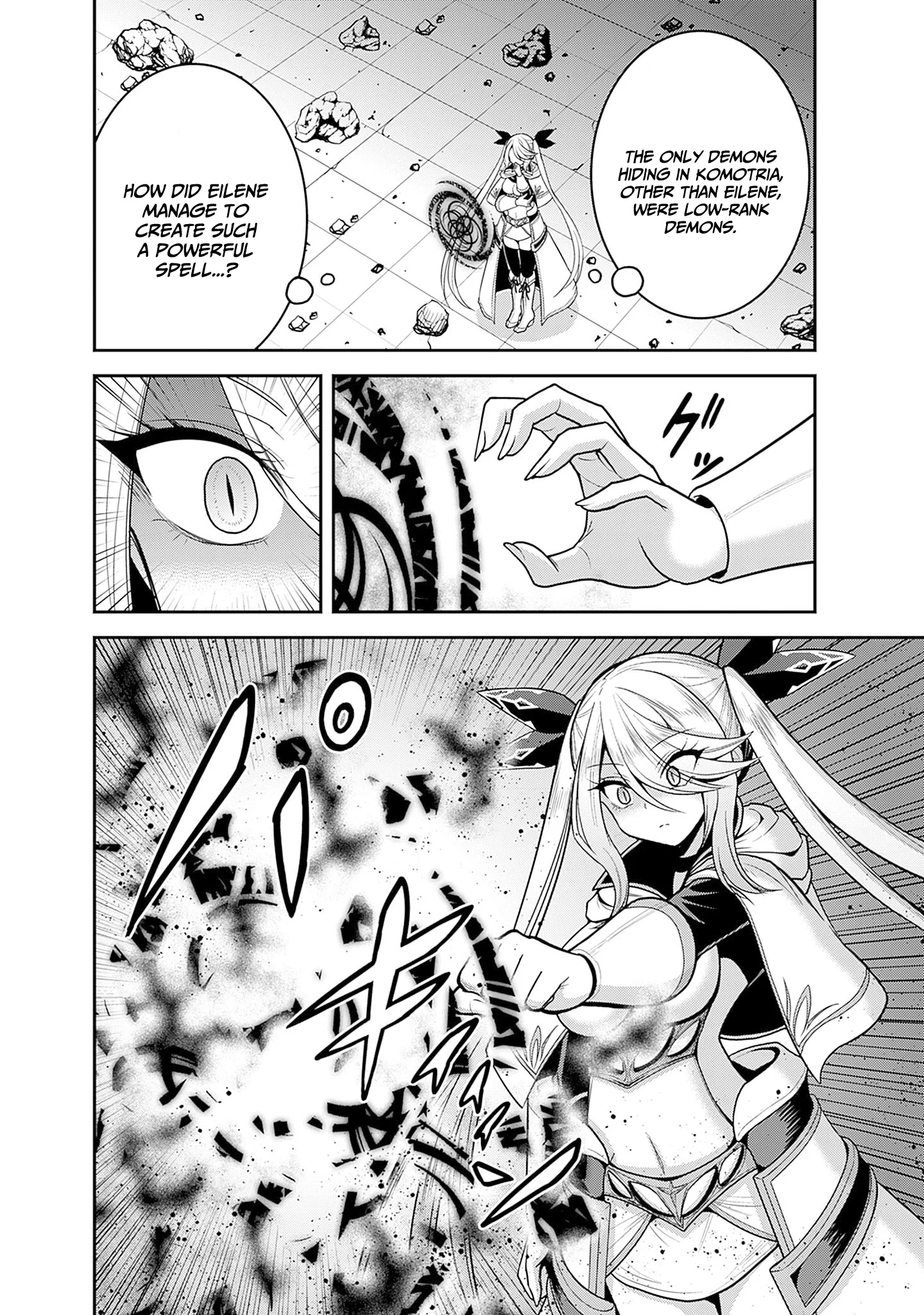 Kujibiki Tokushou Musou Harem-ken Chapter 37 - Page 9