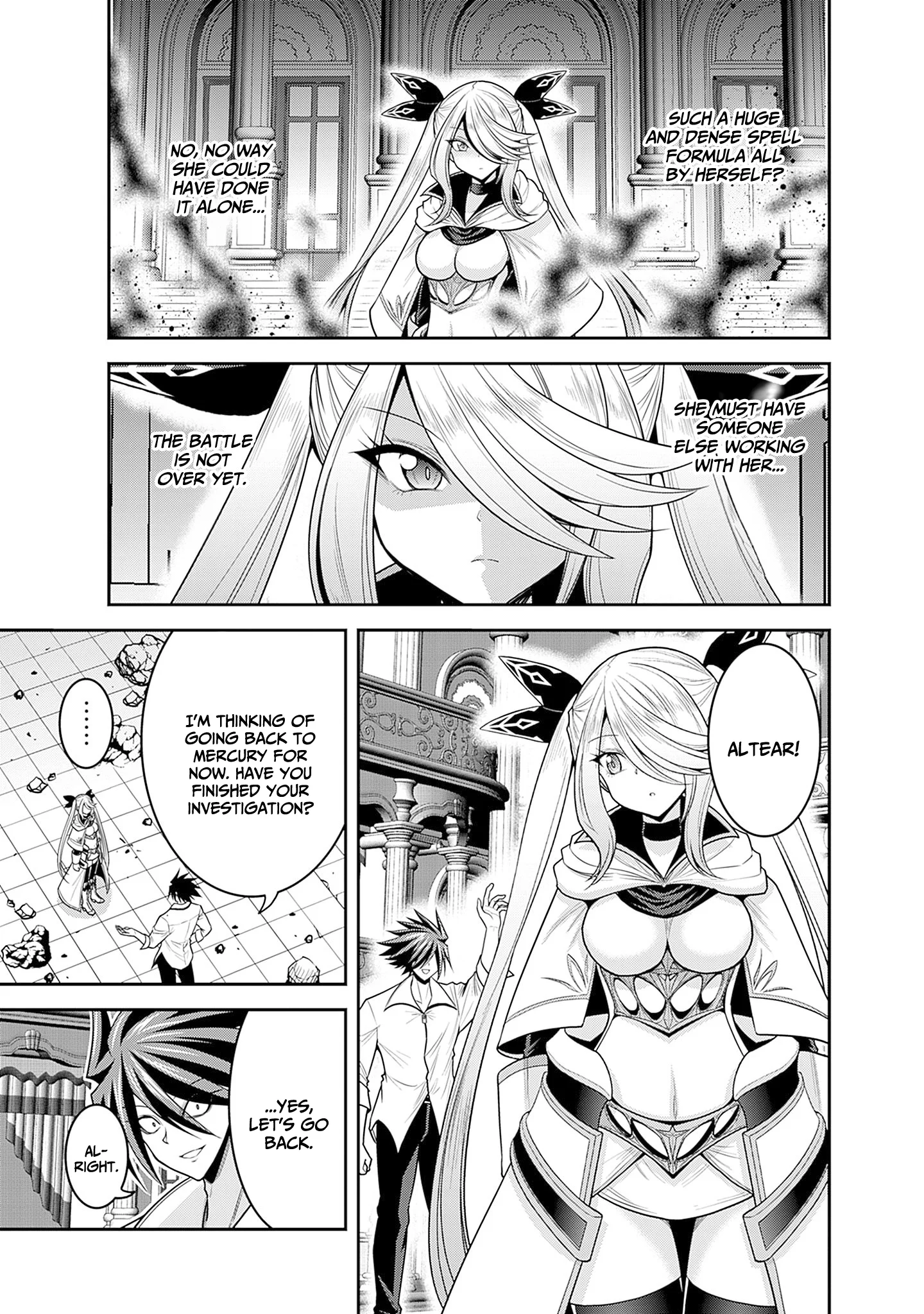 Kujibiki Tokushou Musou Harem-ken Chapter 37 - Page 10