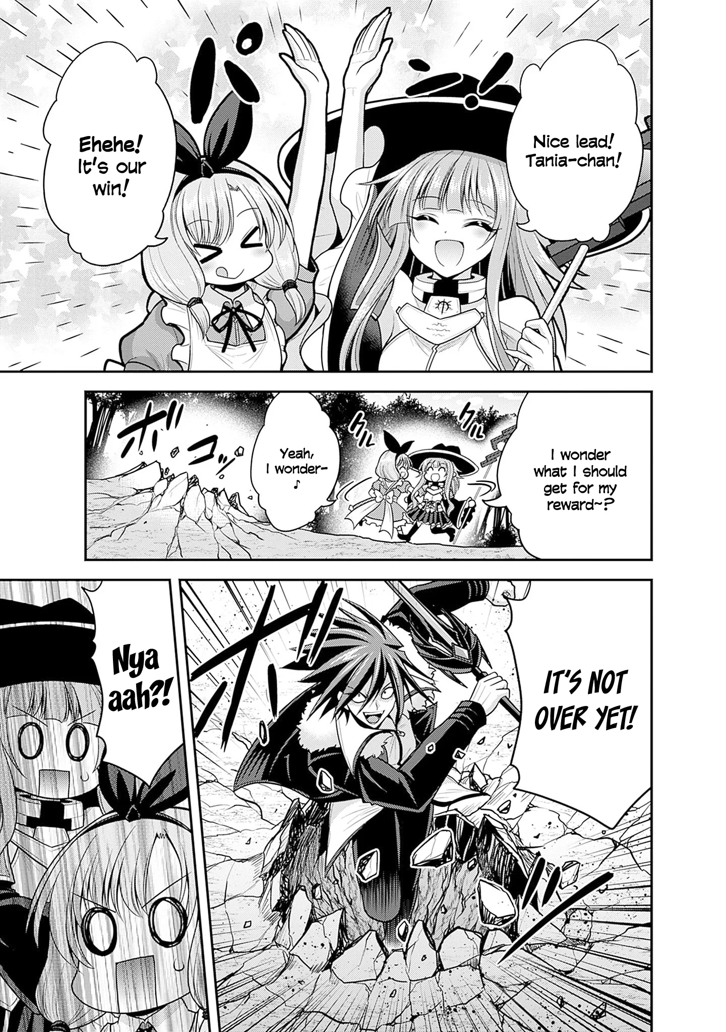Kujibiki Tokushou Musou Harem-ken Chapter 38 - Page 14