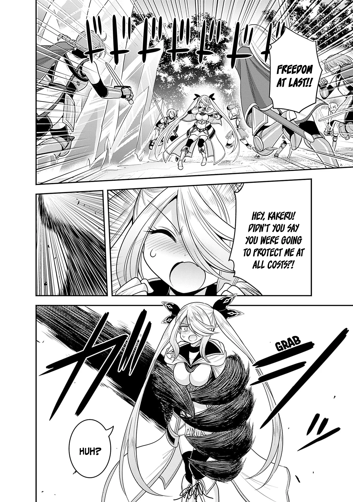 Kujibiki Tokushou Musou Harem-ken Chapter 38 - Page 3