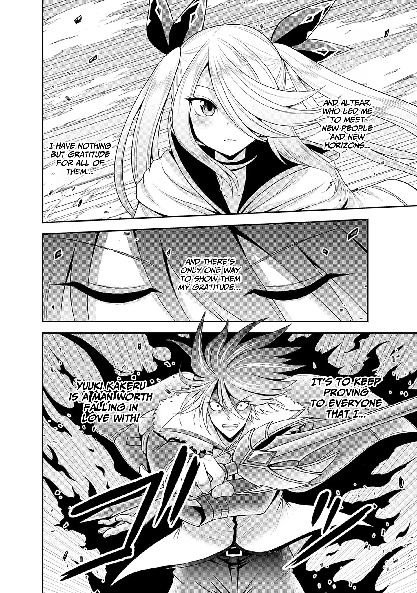 Kujibiki Tokushou Musou Harem-ken Chapter 38 - Page 27