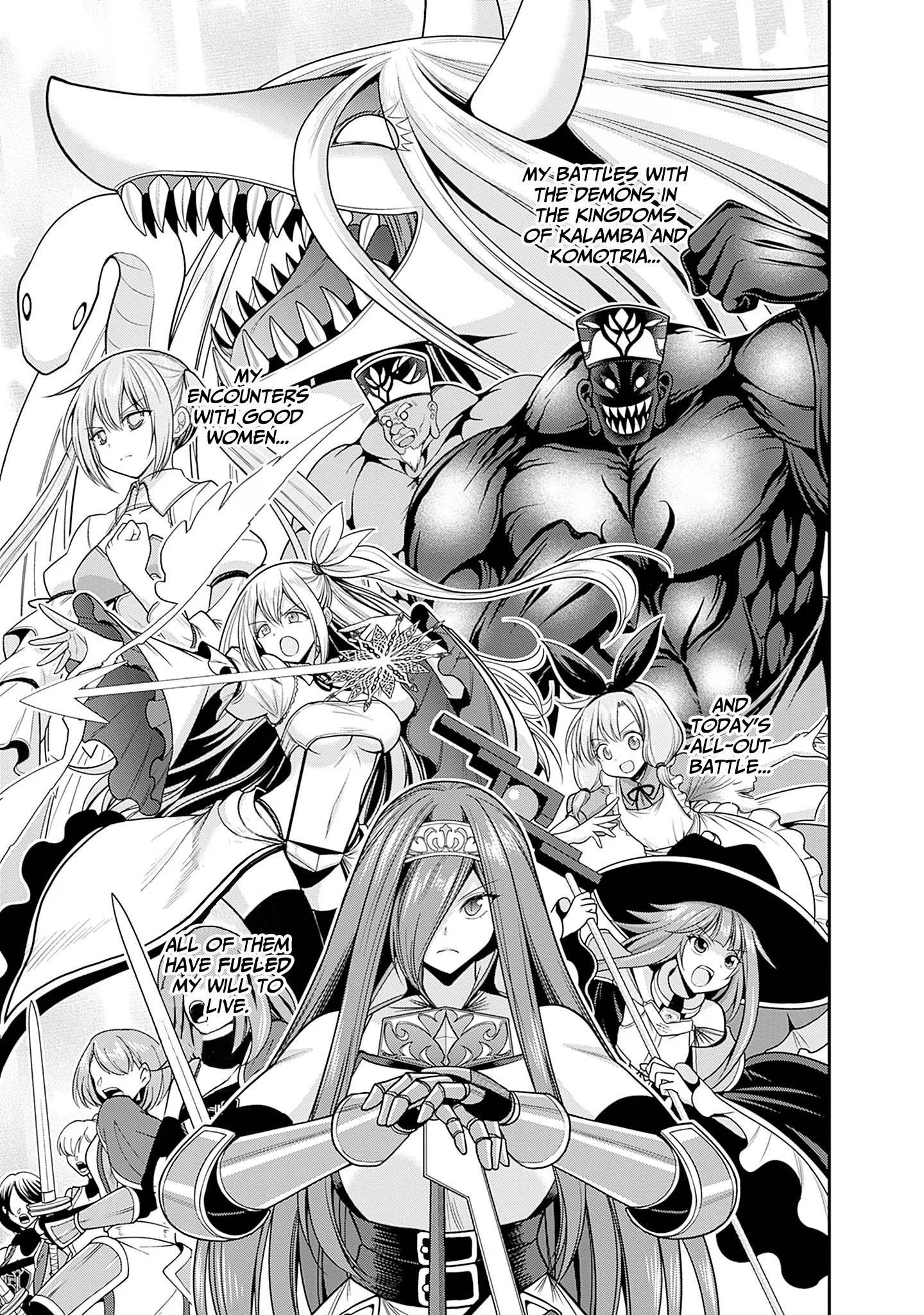 Kujibiki Tokushou Musou Harem-ken Chapter 39 - Page 11
