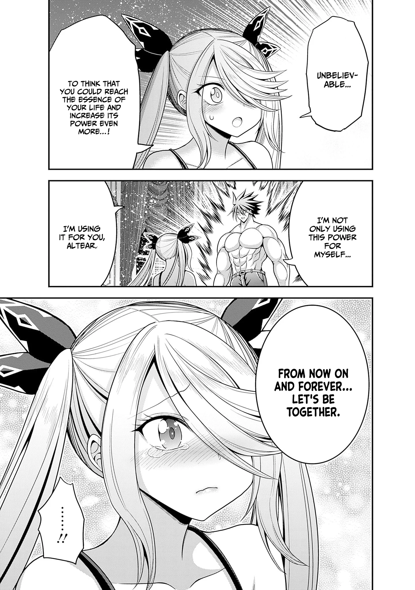 Kujibiki Tokushou Musou Harem-ken Chapter 39 - Page 13