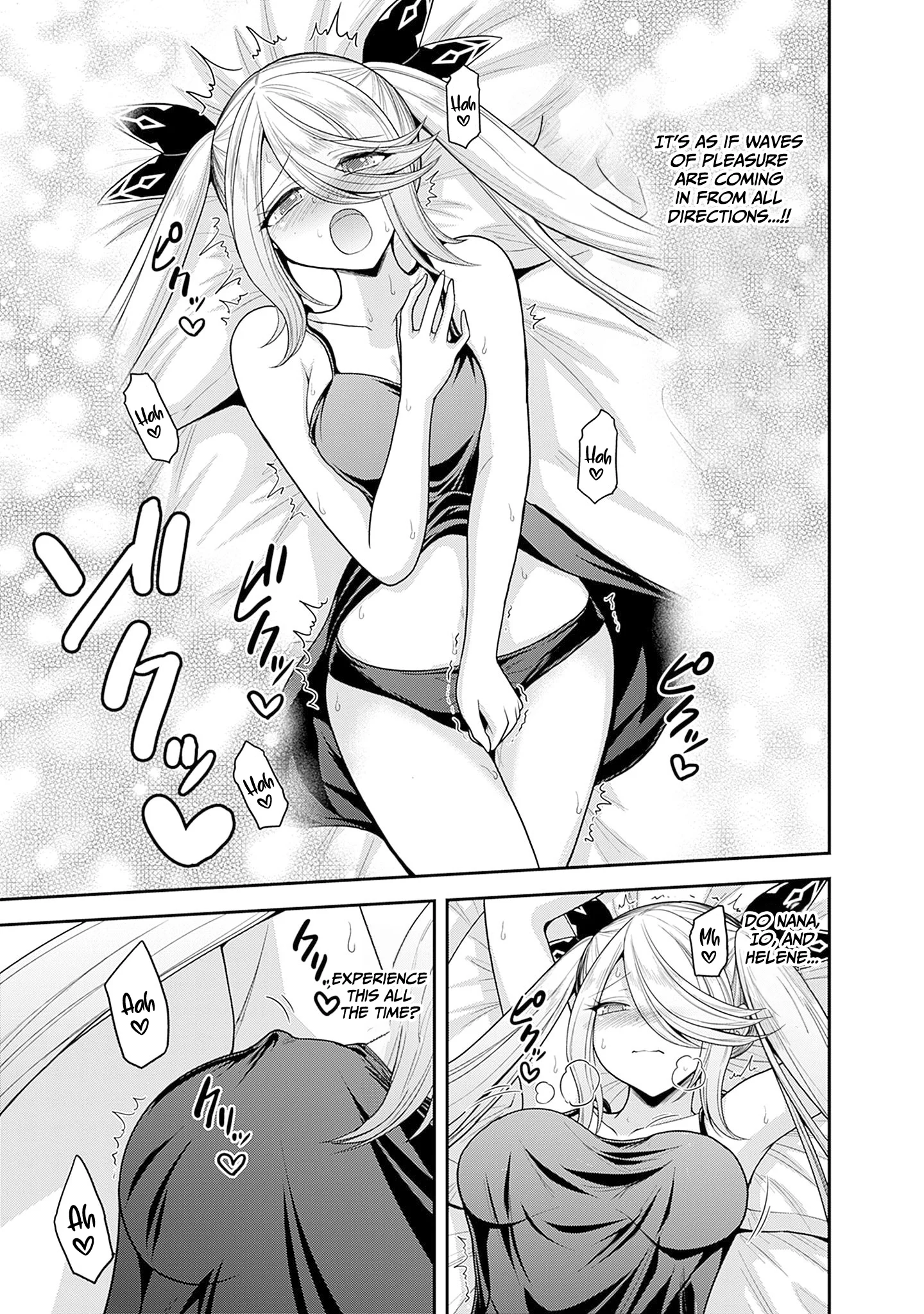 Kujibiki Tokushou Musou Harem-ken Chapter 39 - Page 17