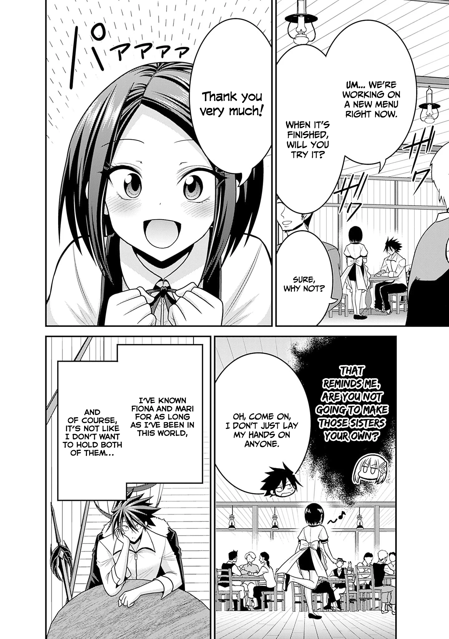 Kujibiki Tokushou Musou Harem-ken Chapter 39 - Page 30