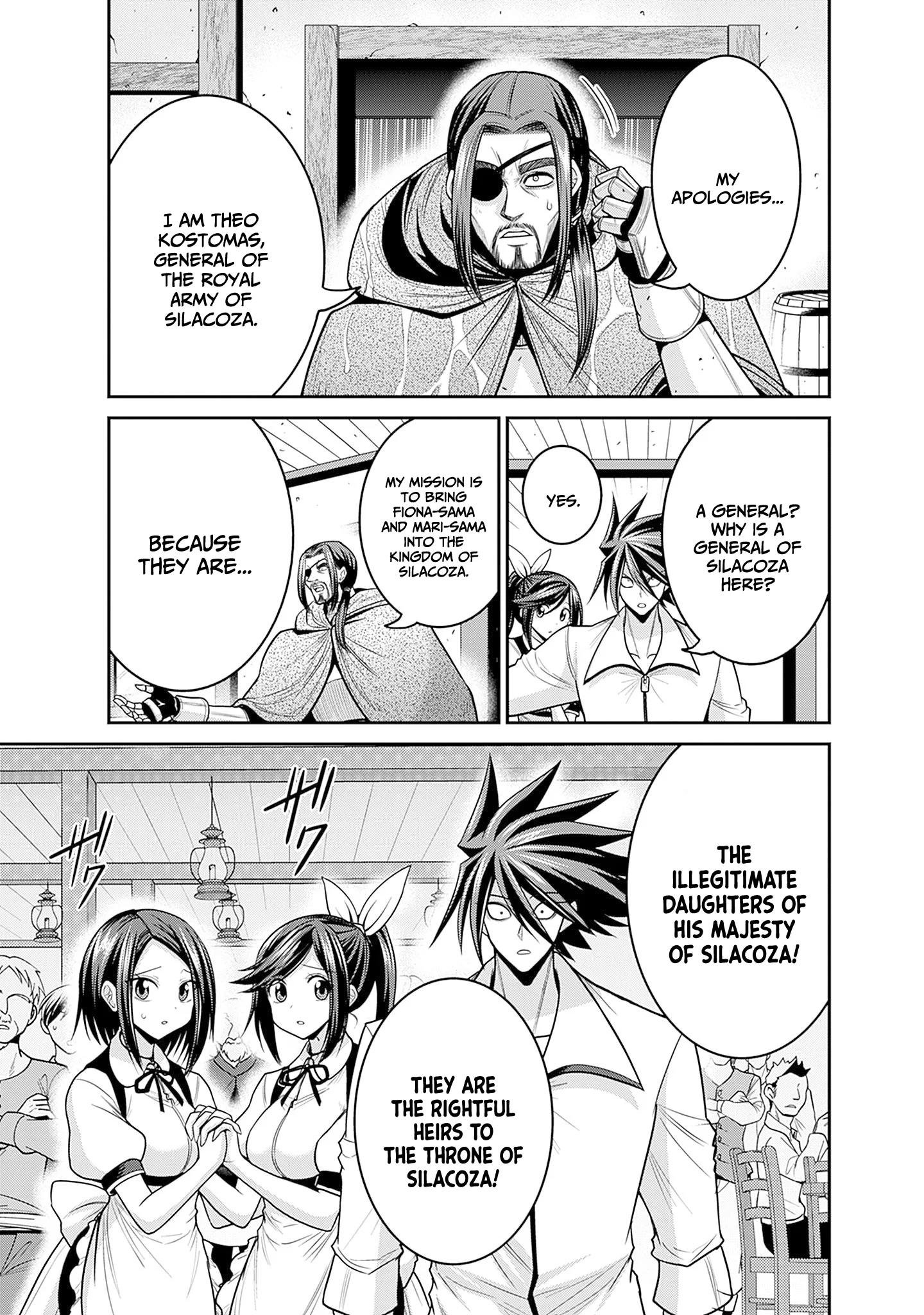 Kujibiki Tokushou Musou Harem-ken Chapter 39 - Page 33