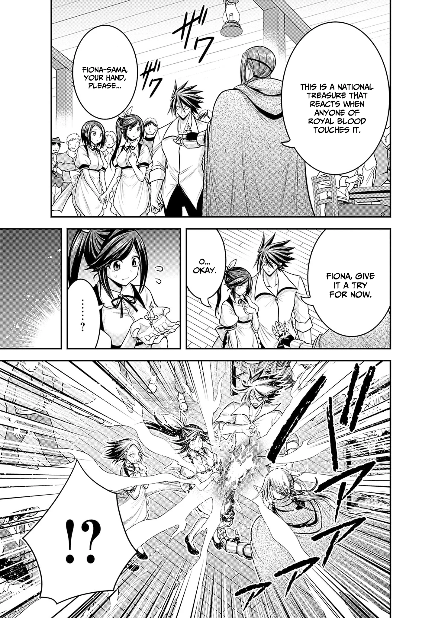 Kujibiki Tokushou Musou Harem-ken Chapter 39 - Page 35