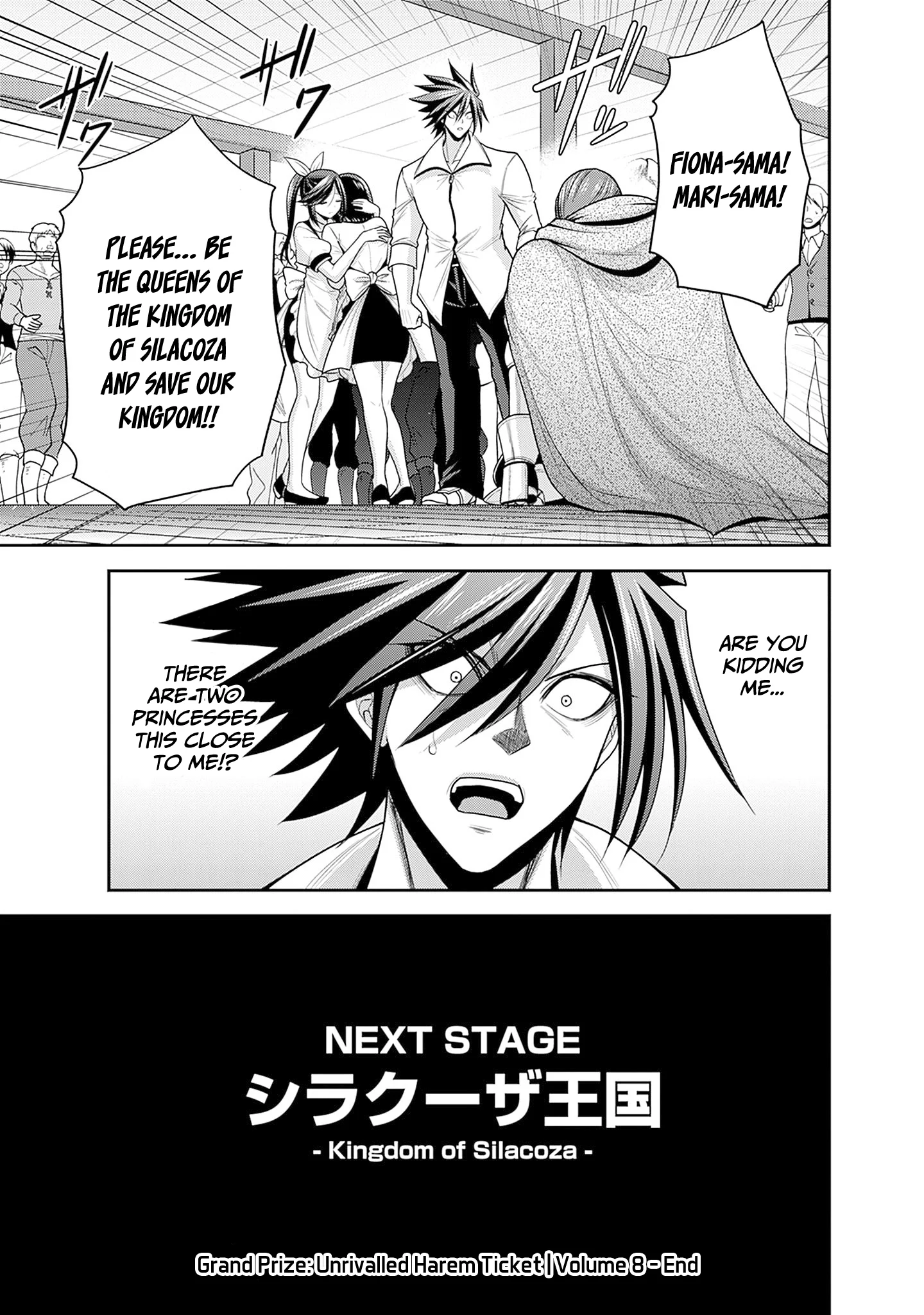 Kujibiki Tokushou Musou Harem-ken Chapter 39 - Page 37
