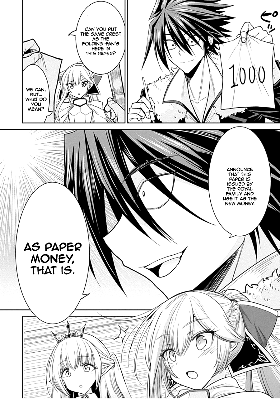 Kujibiki Tokushou Musou Harem-ken Chapter 4.1 - Page 7