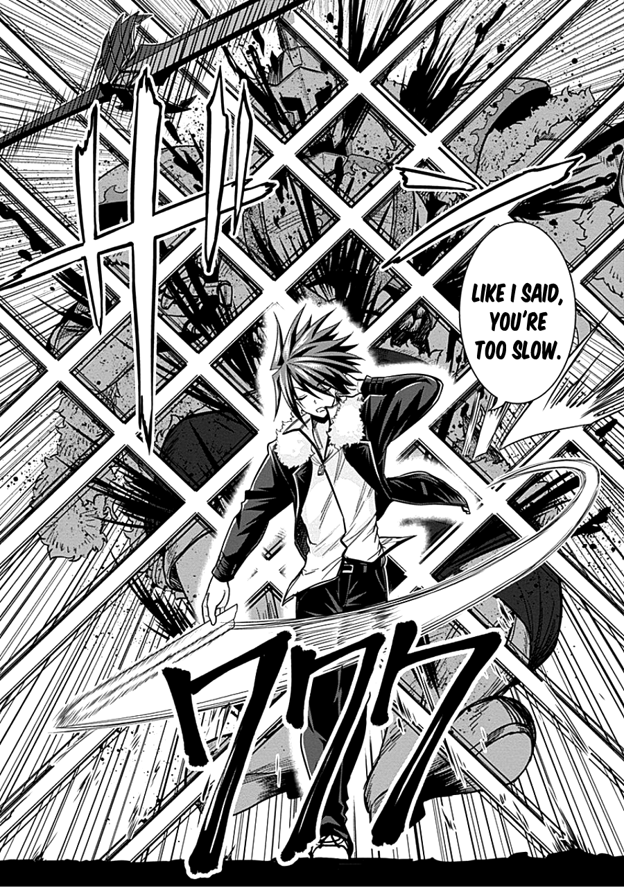 Kujibiki Tokushou Musou Harem-ken Chapter 4.2 - Page 12